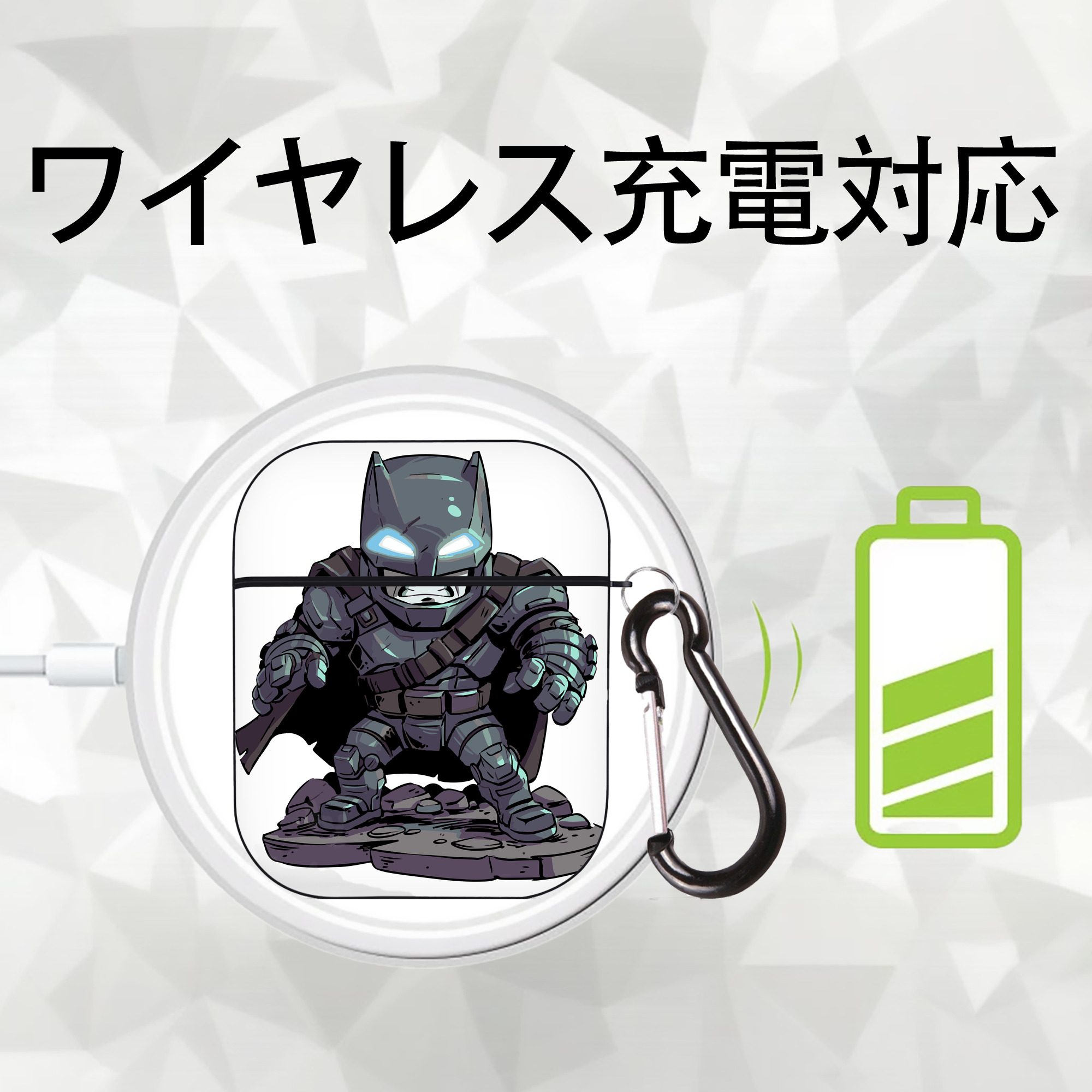 アベンジャーズ The Avengers AirPods 第2世代保護ケース ハードシェル ブラック 耐衝撃・防指紋・カラビナ付き