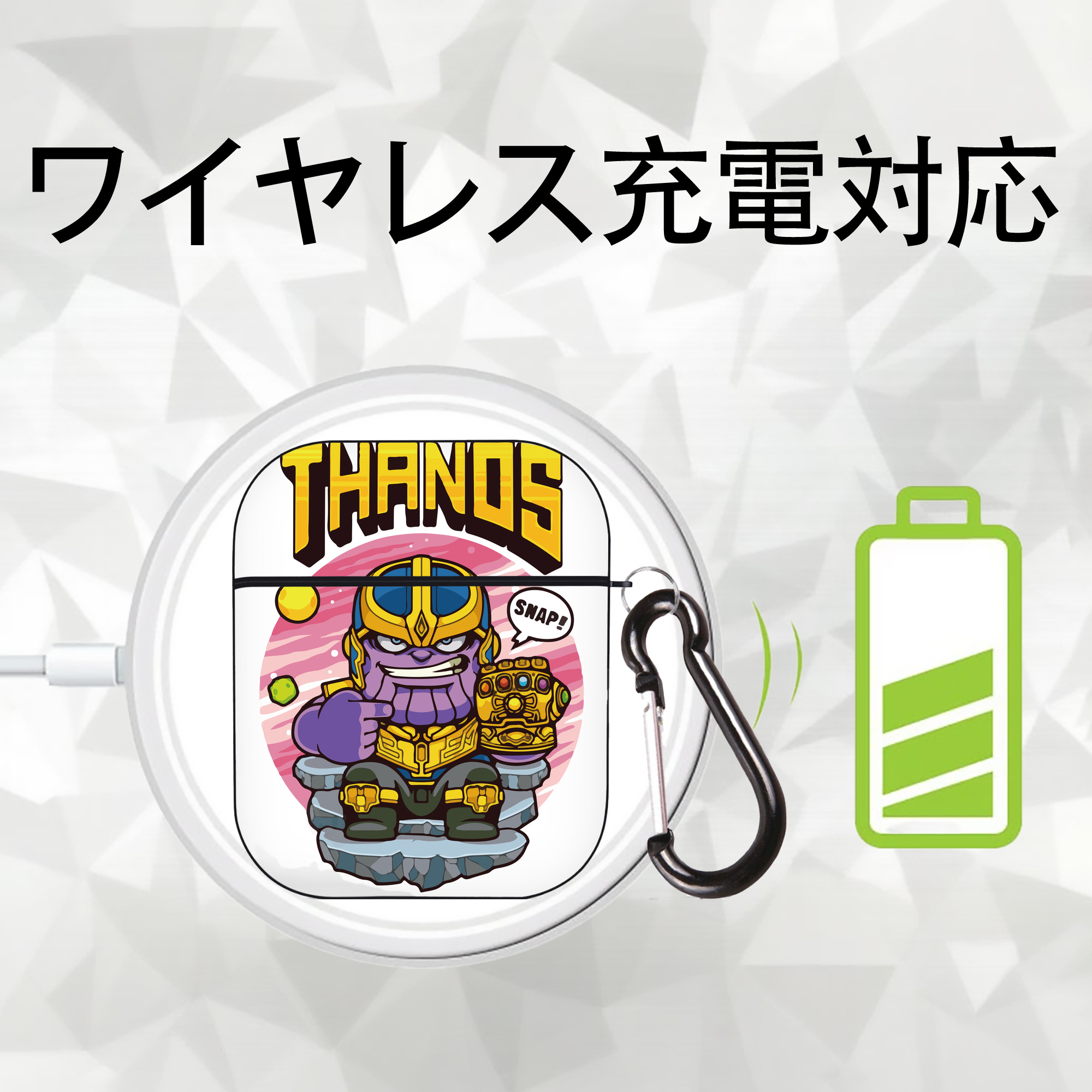 アベンジャーズ The Avengers AirPods 第2世代保護ケース ハードシェル ブラック 耐衝撃・防指紋・カラビナ付き