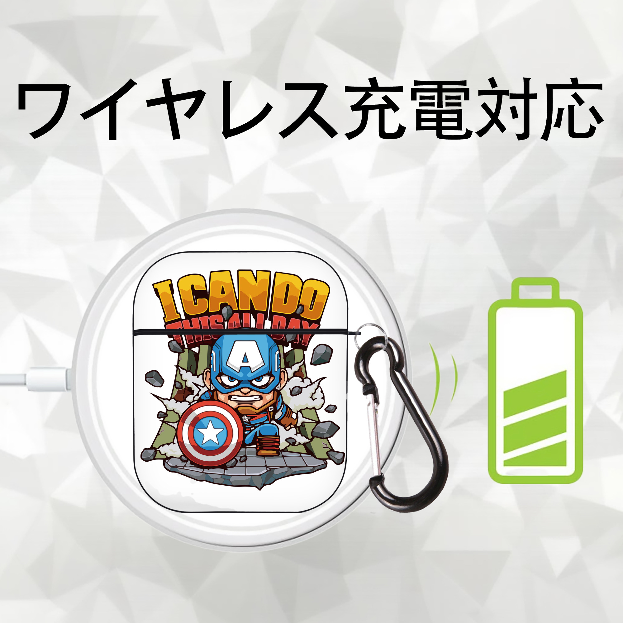 アベンジャーズ The Avengers AirPods 第2世代保護ケース ハードシェル ブラック 耐衝撃・防指紋・カラビナ付き