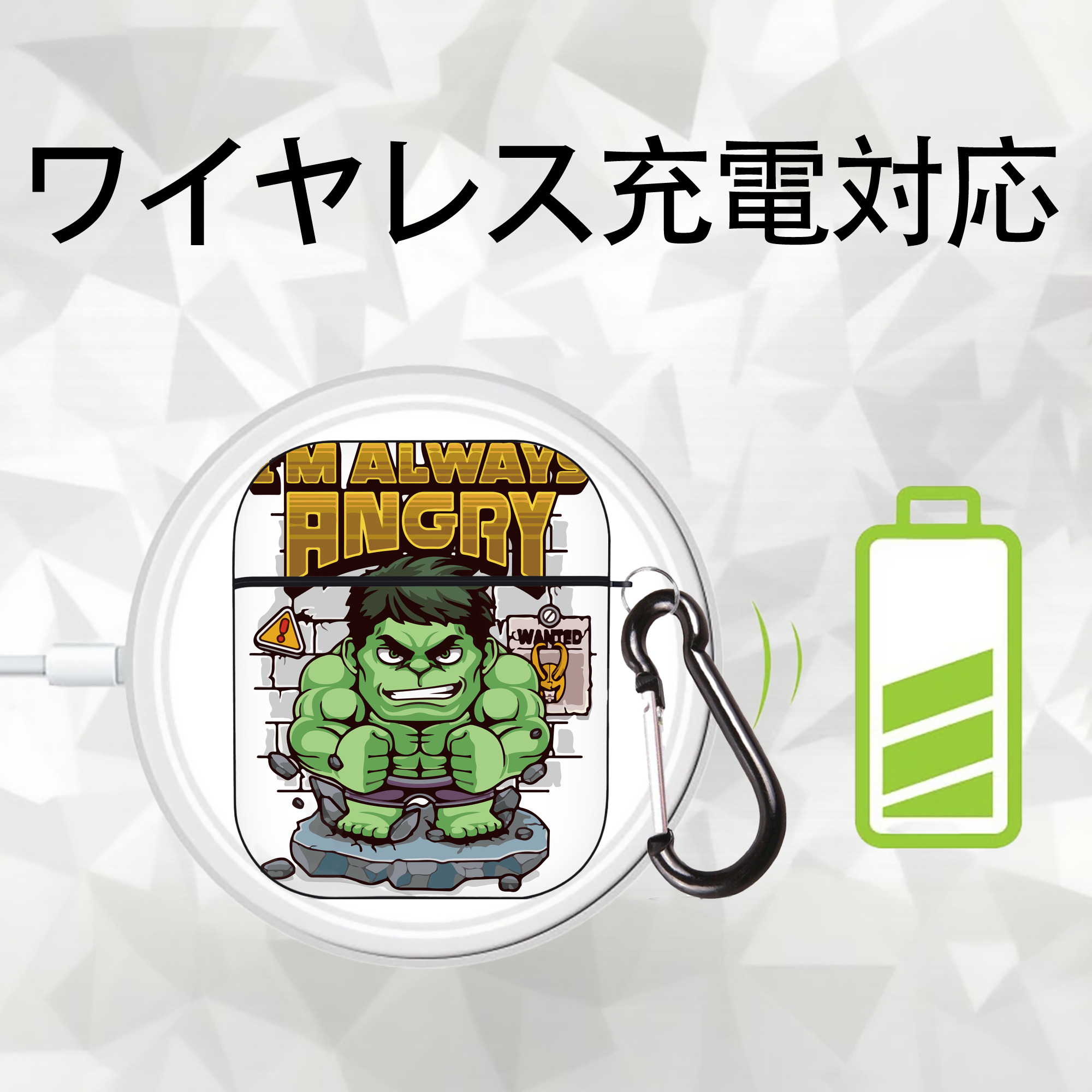 アベンジャーズ The Avengers AirPods 第2世代保護ケース ハードシェル ブラック 耐衝撃・防指紋・カラビナ付き