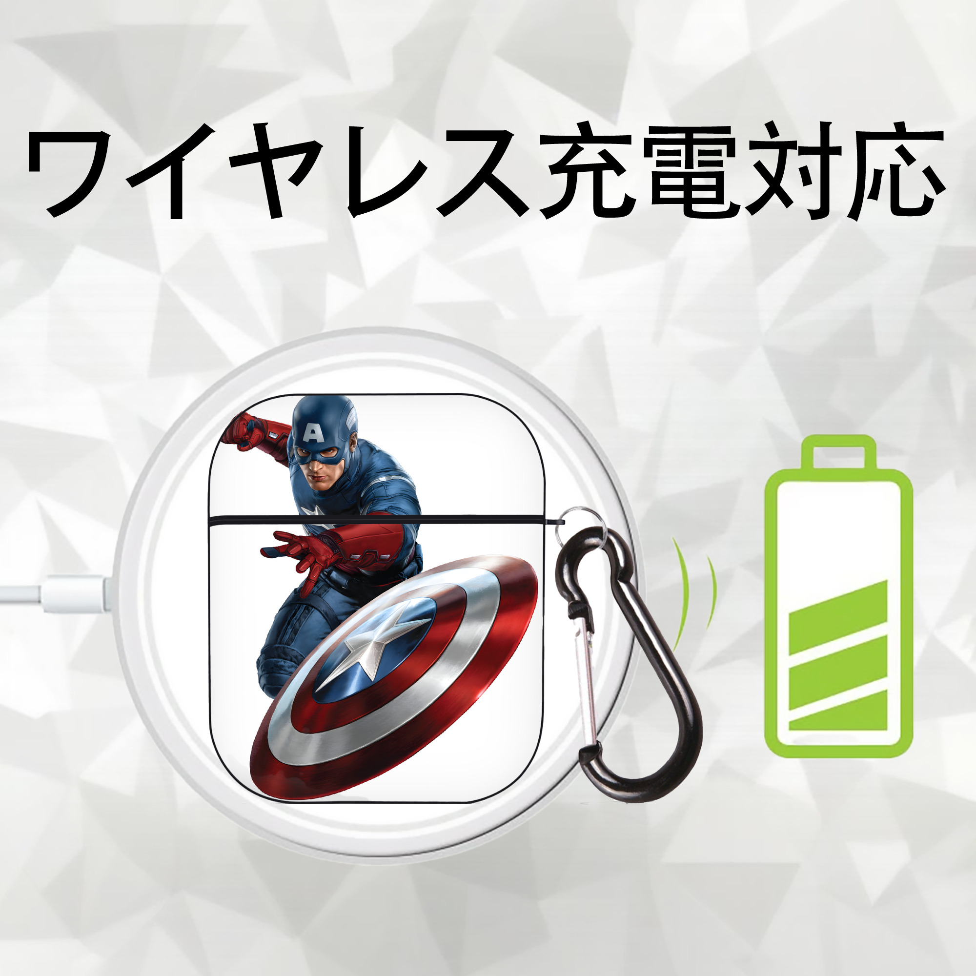 アベンジャーズ The Avengers AirPods 第2世代保護ケース ハードシェル ブラック 耐衝撃・防指紋・カラビナ付き