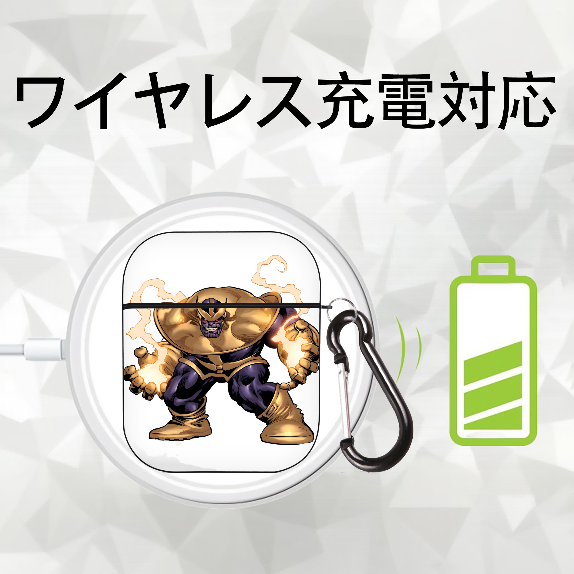 アベンジャーズ The Avengers AirPods 第2世代保護ケース ハードシェル ブラック 耐衝撃・防指紋・カラビナ付き