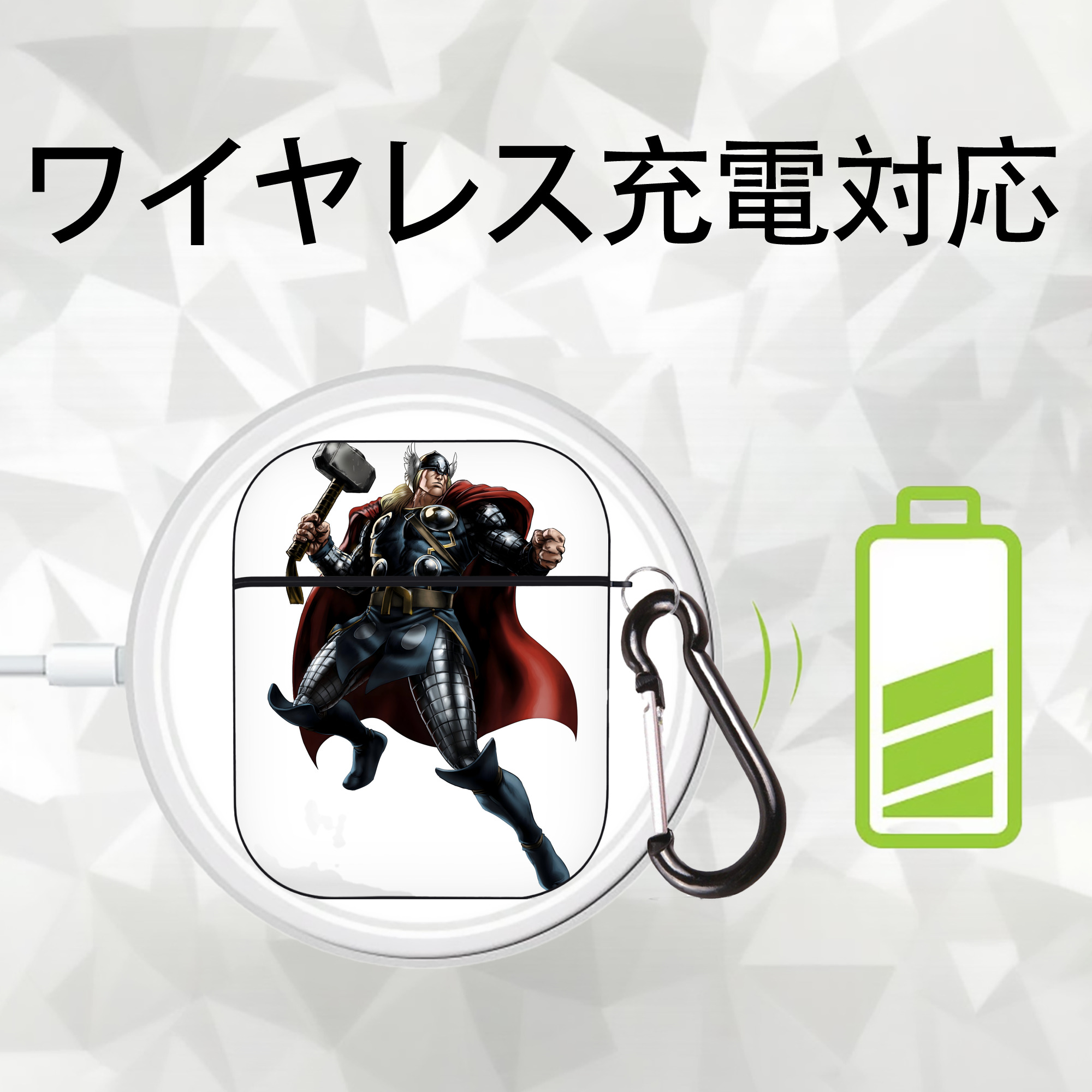 アベンジャーズ The Avengers AirPods 第2世代保護ケース ハードシェル ブラック 耐衝撃・防指紋・カラビナ付き