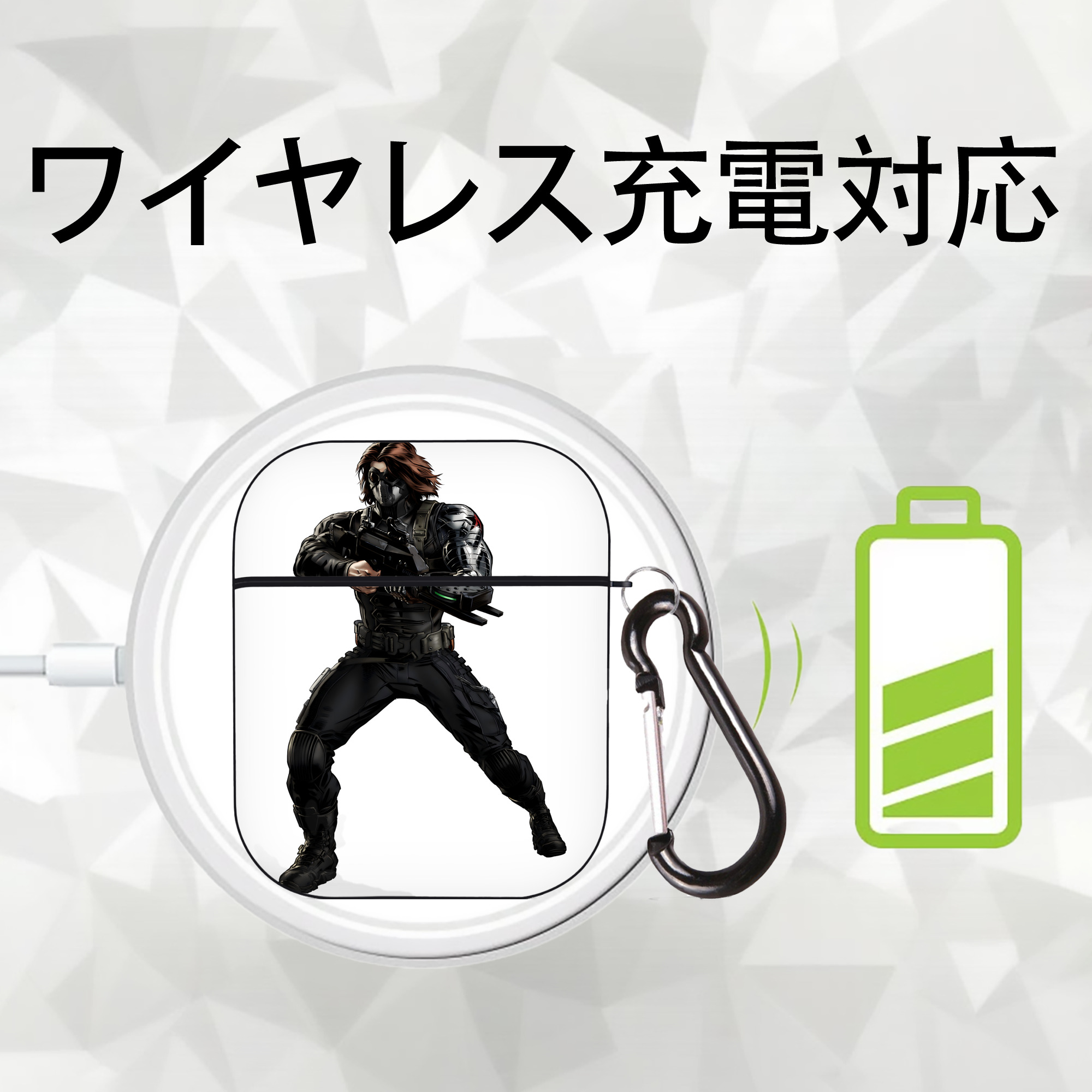 アベンジャーズ The Avengers AirPods 第2世代保護ケース ハードシェル ブラック 耐衝撃・防指紋・カラビナ付き
