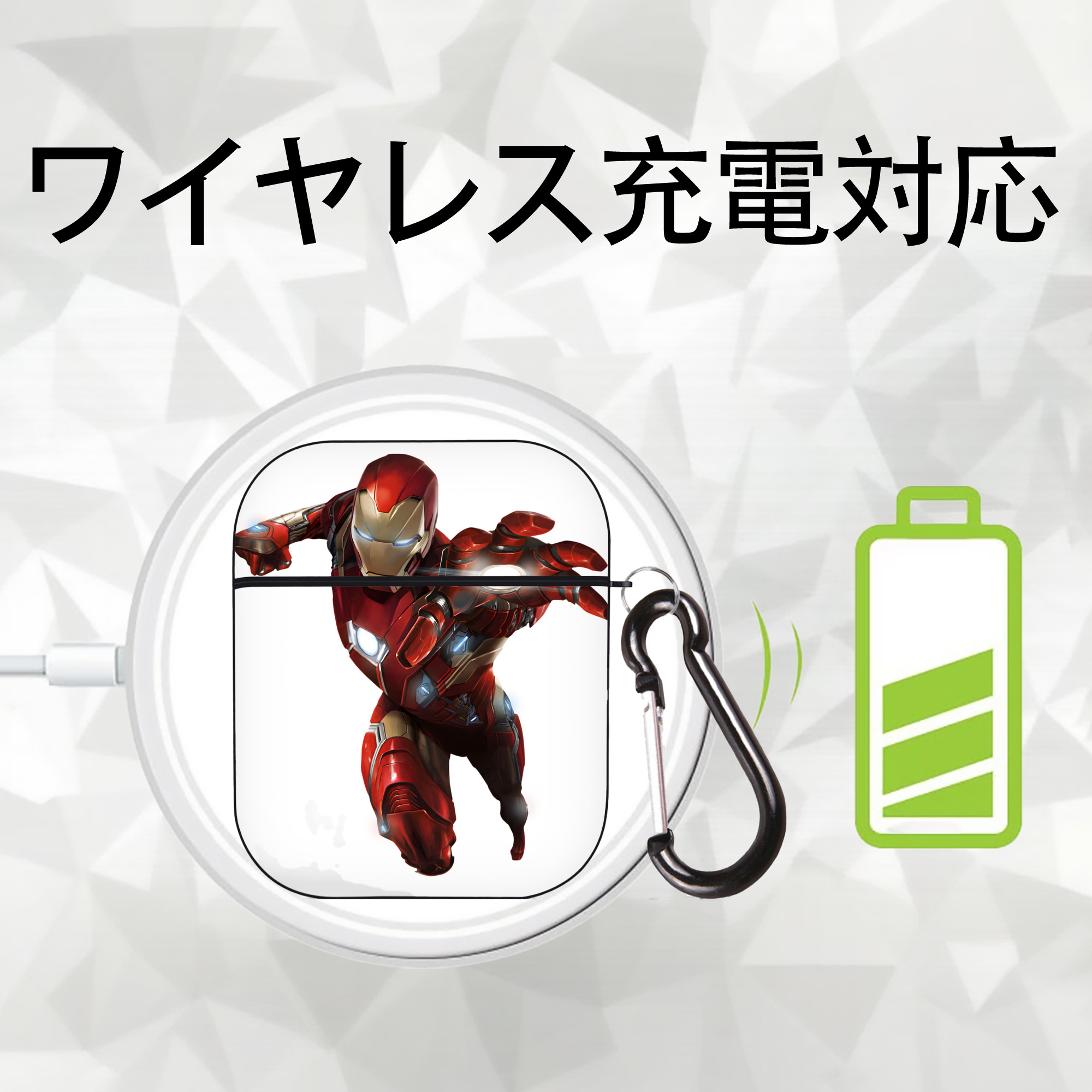 アベンジャーズ The Avengers AirPods 第2世代保護ケース ハードシェル ブラック 耐衝撃・防指紋・カラビナ付き
