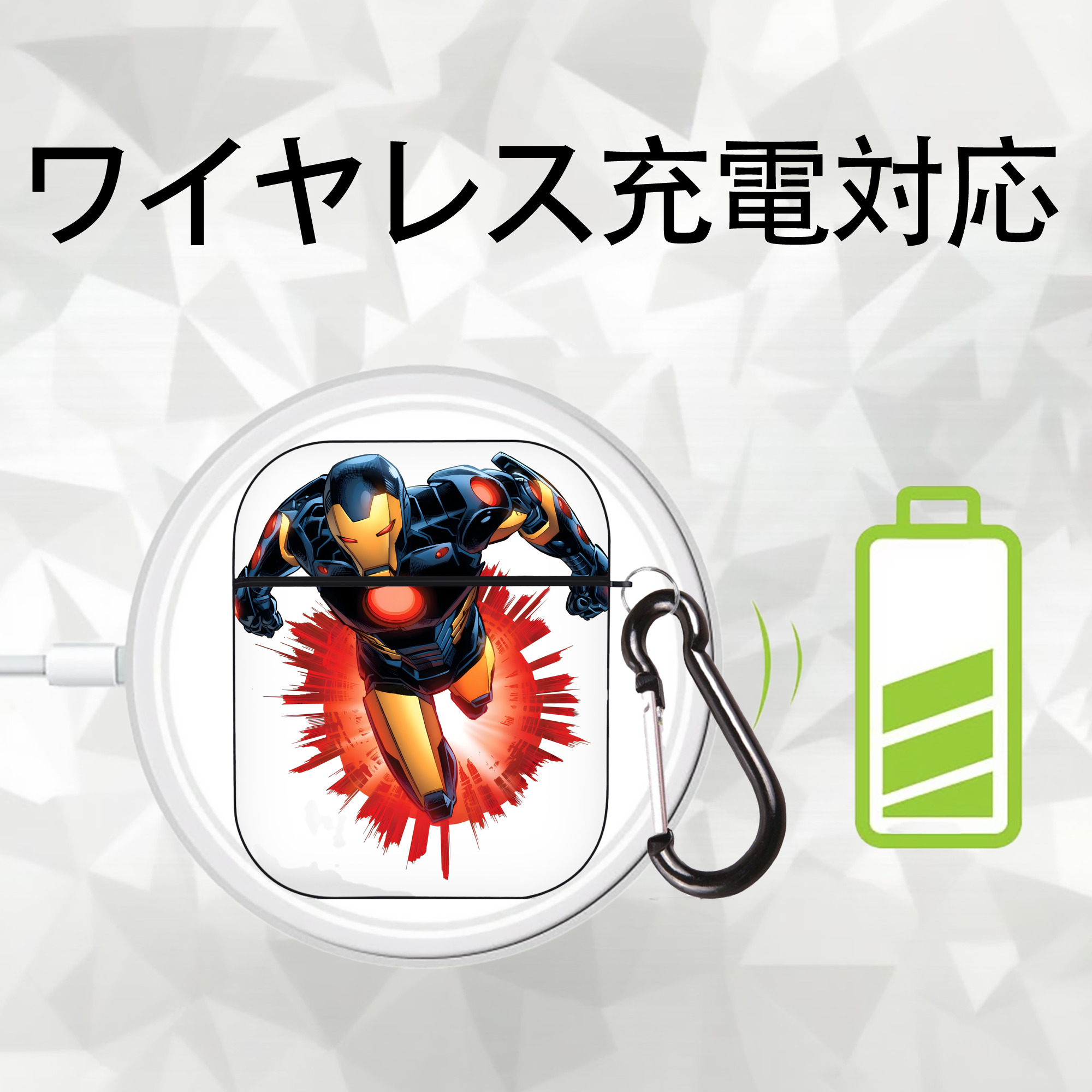 アベンジャーズ The Avengers AirPods 第2世代保護ケース ハードシェル ブラック 耐衝撃・防指紋・カラビナ付き