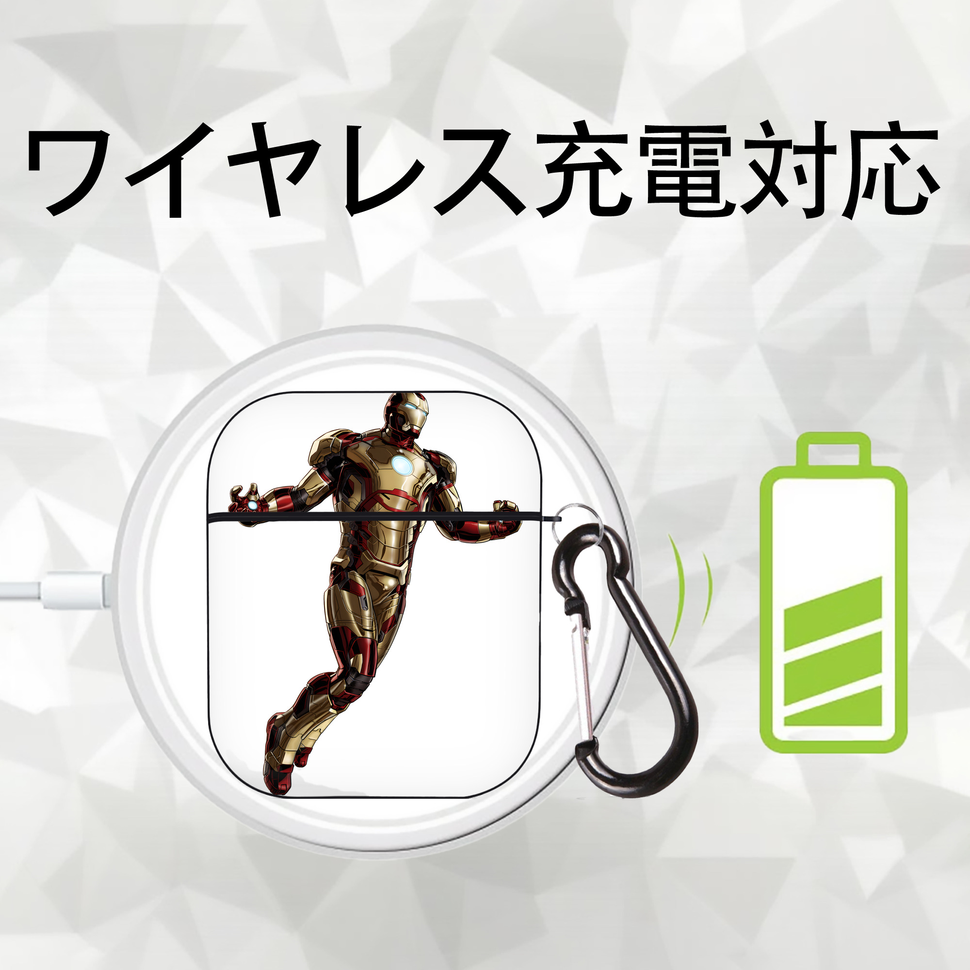 アベンジャーズ The Avengers AirPods 第2世代保護ケース ハードシェル ブラック 耐衝撃・防指紋・カラビナ付き