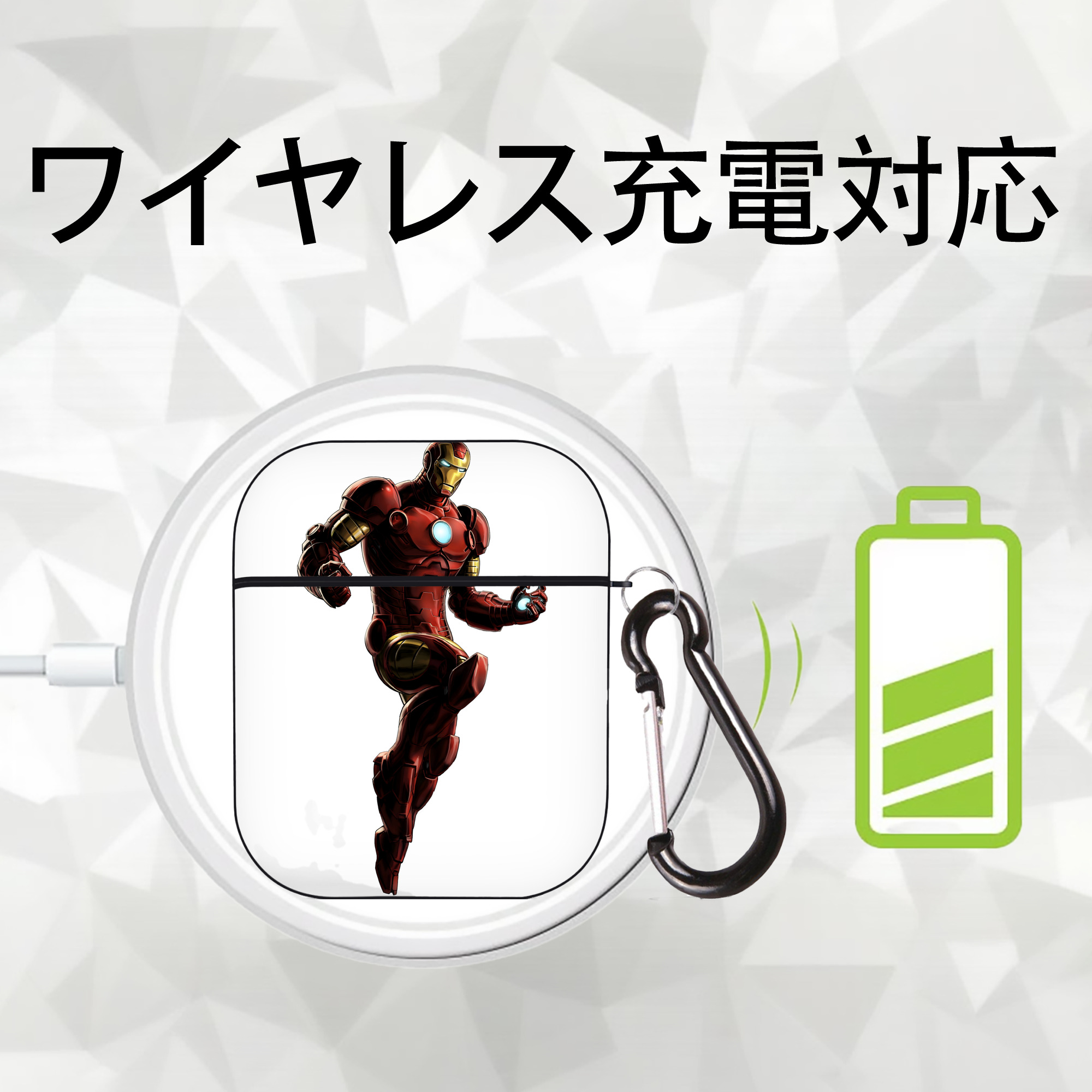 アベンジャーズ The Avengers AirPods 第2世代保護ケース ハードシェル ブラック 耐衝撃・防指紋・カラビナ付き