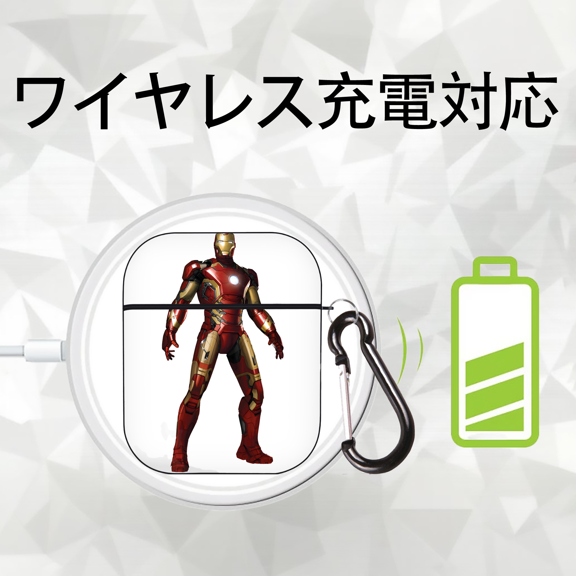 アベンジャーズ The Avengers AirPods 第2世代保護ケース ハードシェル ブラック 耐衝撃・防指紋・カラビナ付き