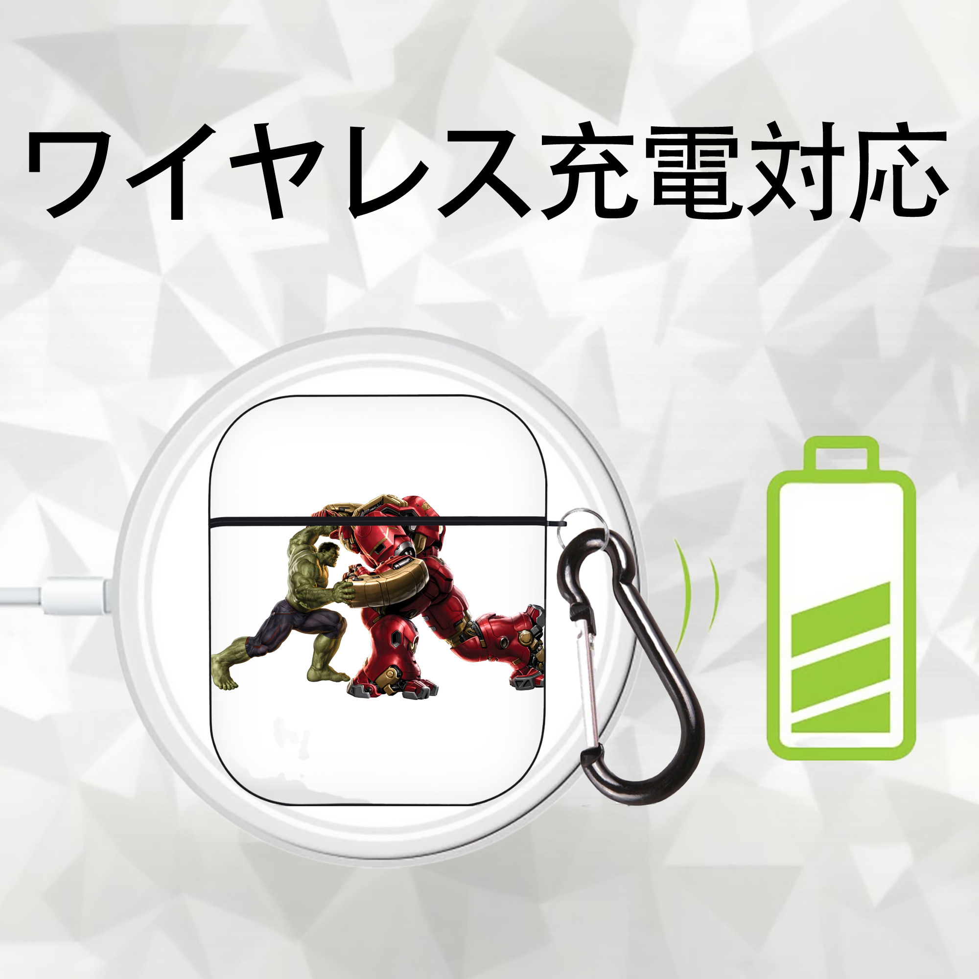 アベンジャーズ The Avengers AirPods 第2世代保護ケース ハードシェル ブラック 耐衝撃・防指紋・カラビナ付き