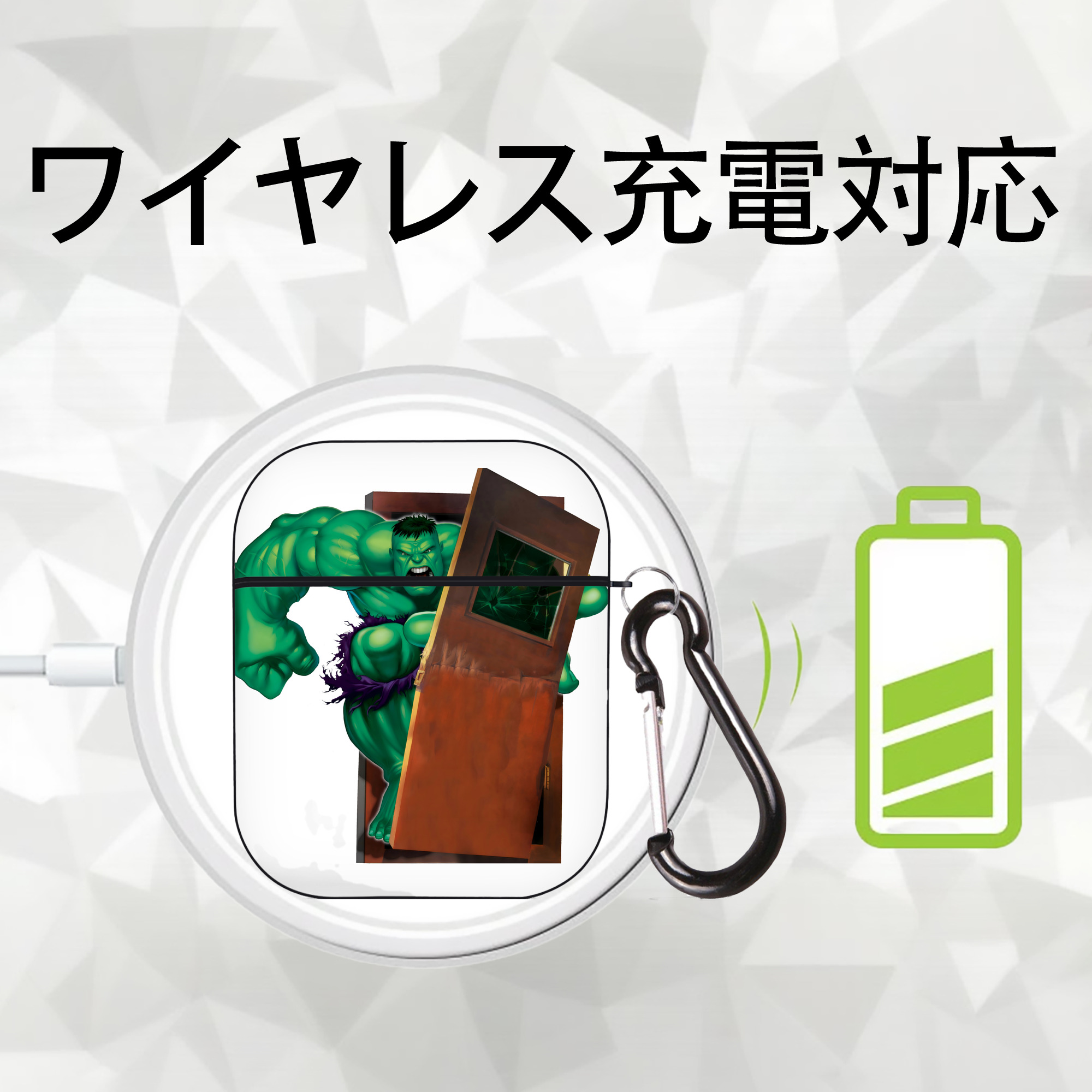 アベンジャーズ The Avengers AirPods 第2世代保護ケース ハードシェル ブラック 耐衝撃・防指紋・カラビナ付き