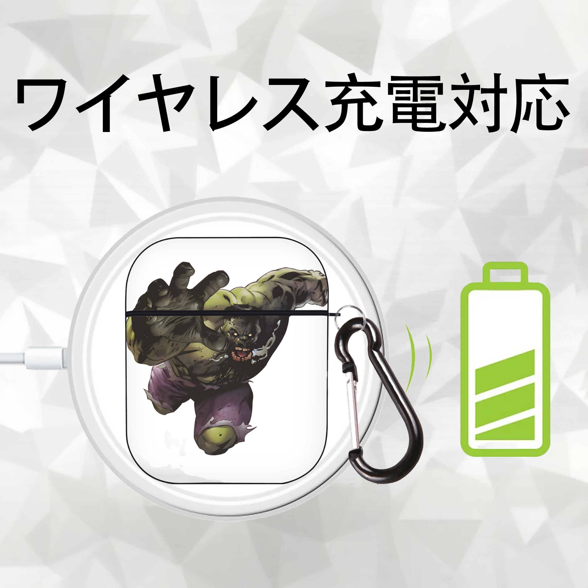 アベンジャーズ The Avengers AirPods 第2世代保護ケース ハードシェル ブラック 耐衝撃・防指紋・カラビナ付き