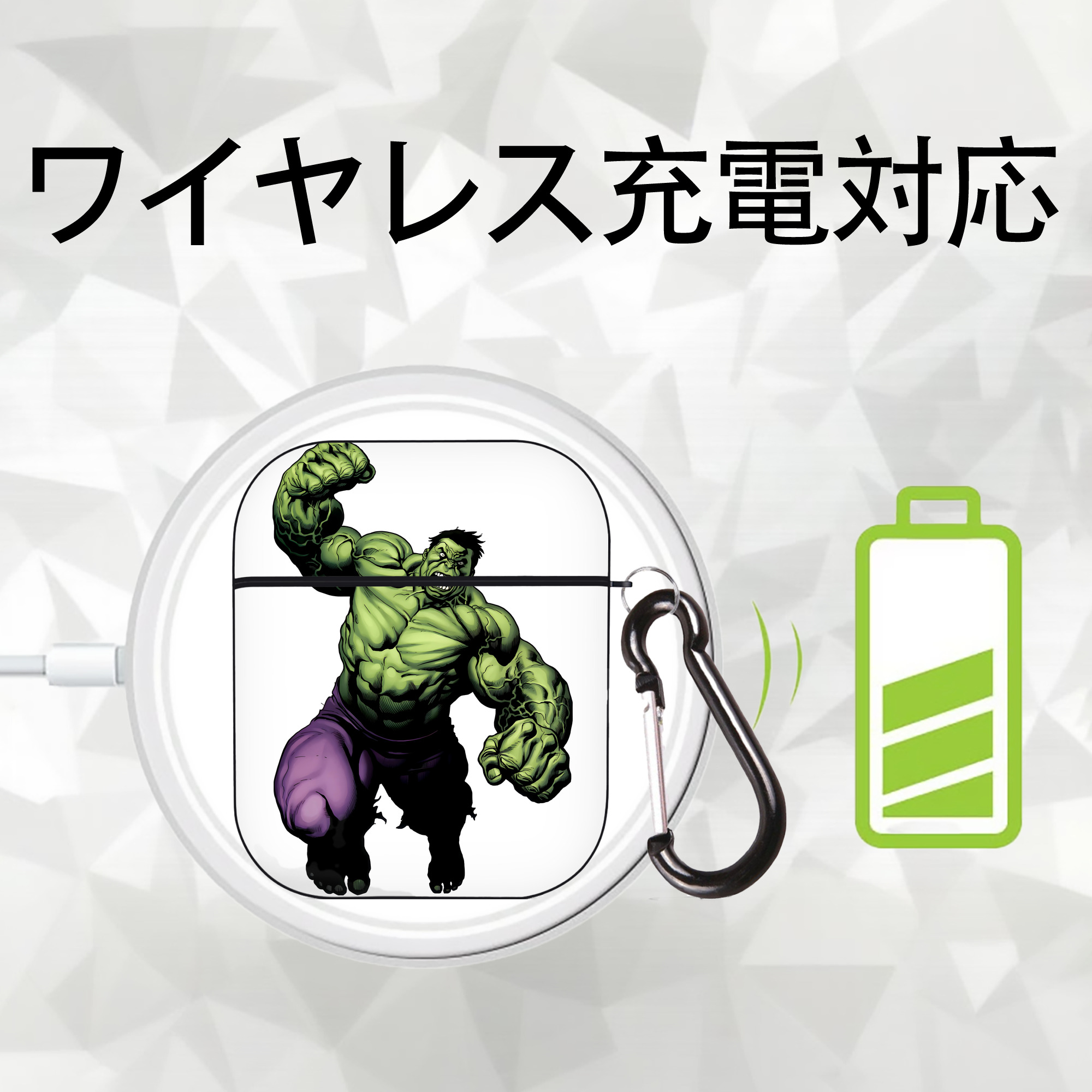 アベンジャーズ The Avengers AirPods 第2世代保護ケース ハードシェル ブラック 耐衝撃・防指紋・カラビナ付き