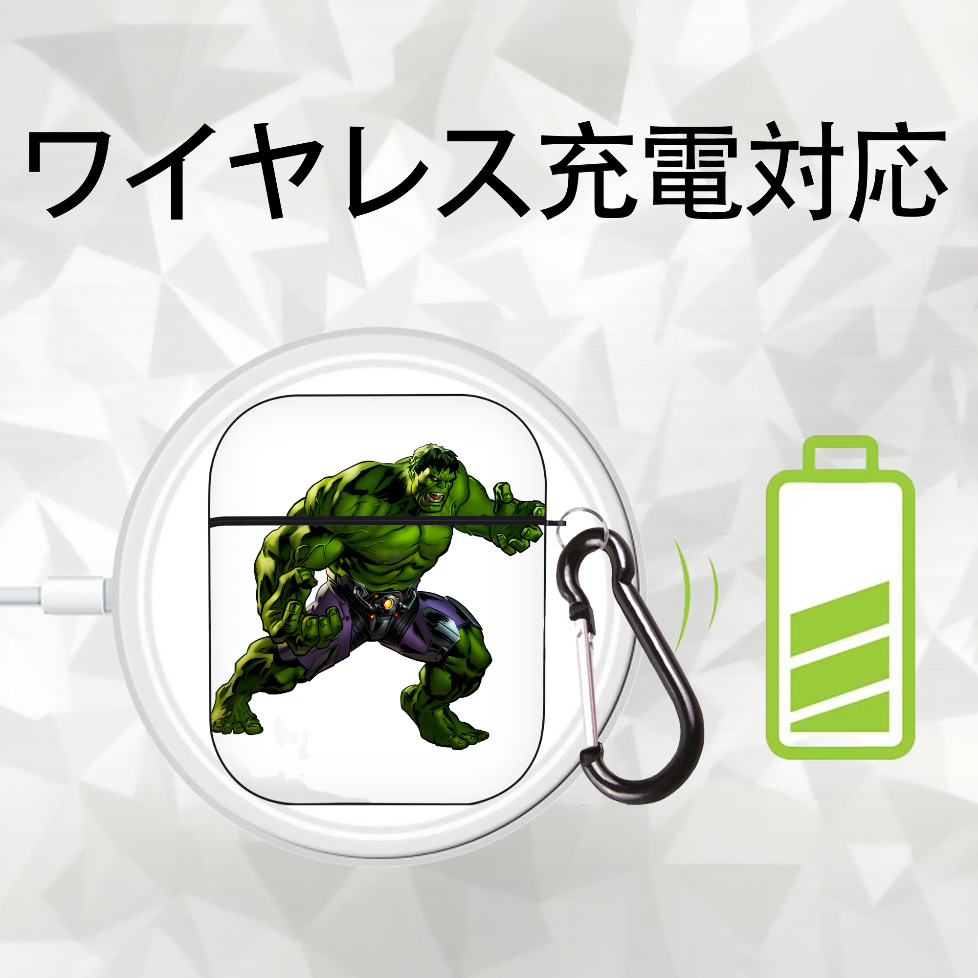 アベンジャーズ The Avengers AirPods 第2世代保護ケース ハードシェル ブラック 耐衝撃・防指紋・カラビナ付き