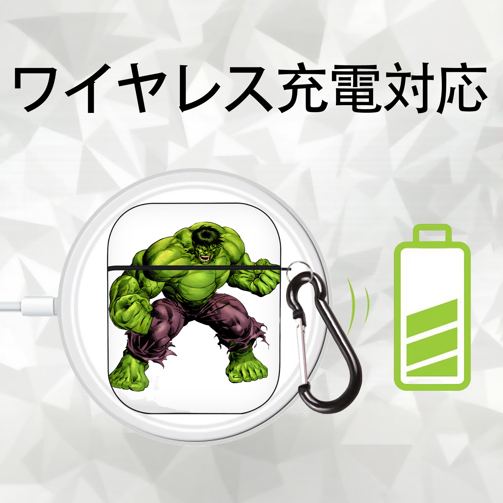 アベンジャーズ The Avengers AirPods 第2世代保護ケース ハードシェル ブラック 耐衝撃・防指紋・カラビナ付き