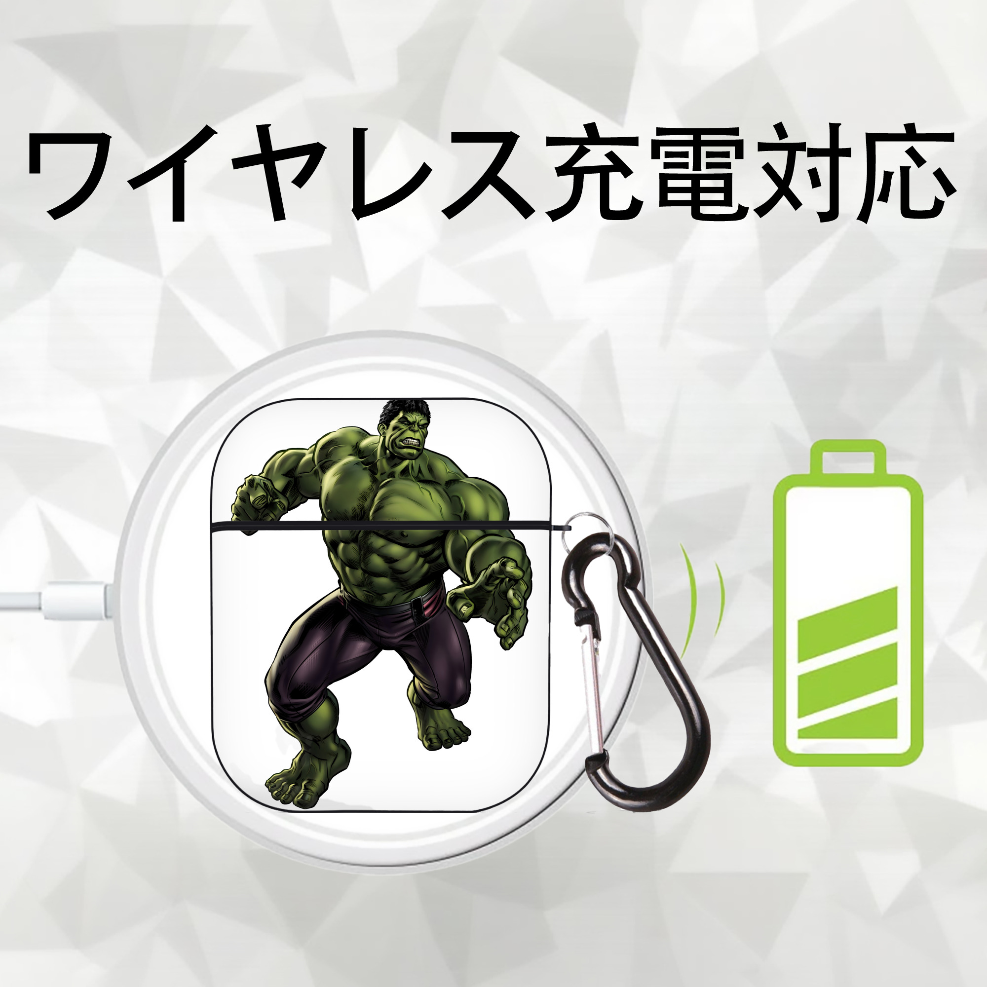 アベンジャーズ The Avengers AirPods 第2世代保護ケース ハードシェル ブラック 耐衝撃・防指紋・カラビナ付き