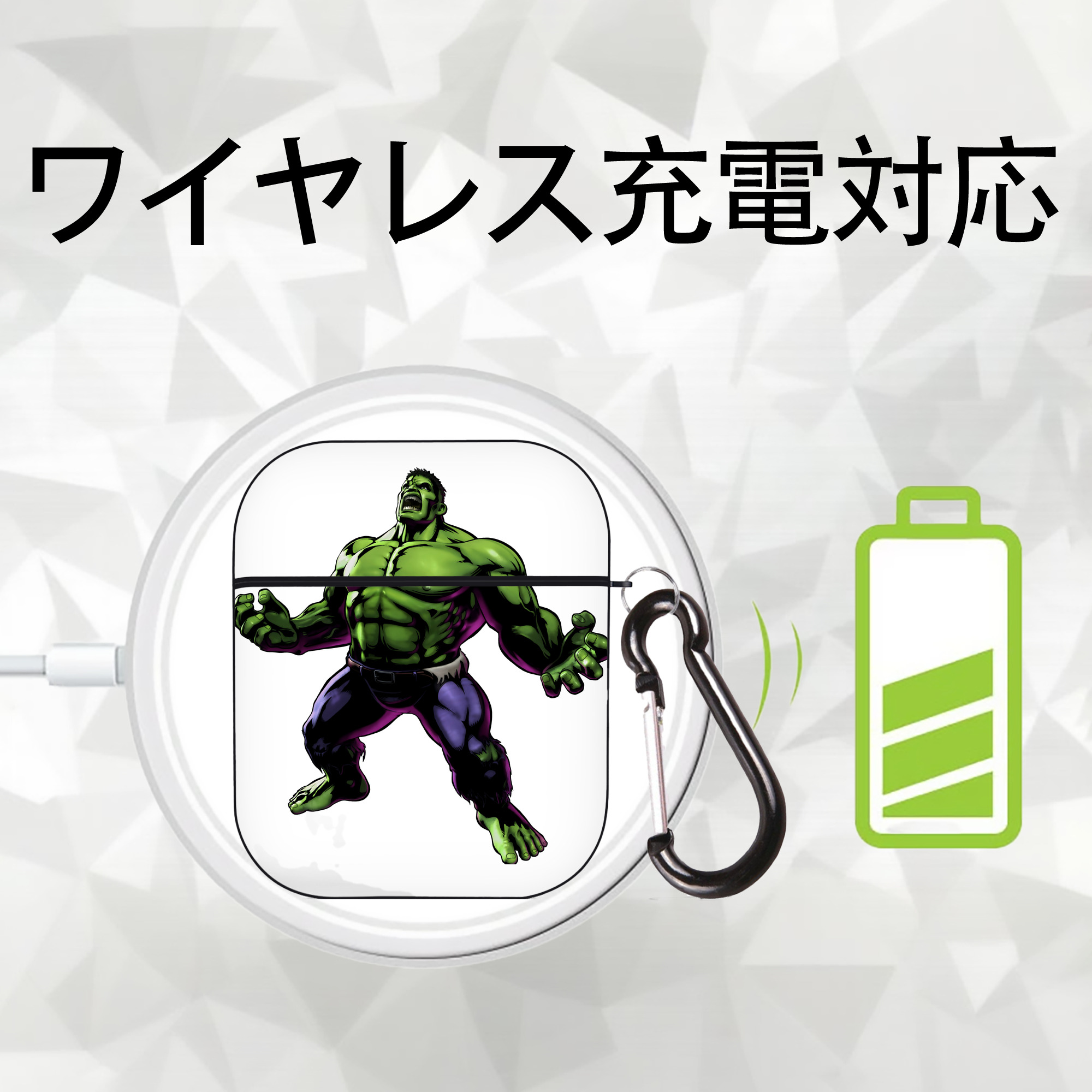 アベンジャーズ The Avengers AirPods 第2世代保護ケース ハードシェル ブラック 耐衝撃・防指紋・カラビナ付き