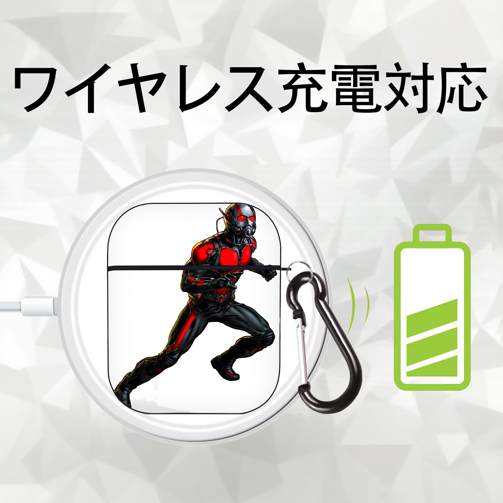 アベンジャーズ The Avengers AirPods 第2世代保護ケース ハードシェル ブラック 耐衝撃・防指紋・カラビナ付き