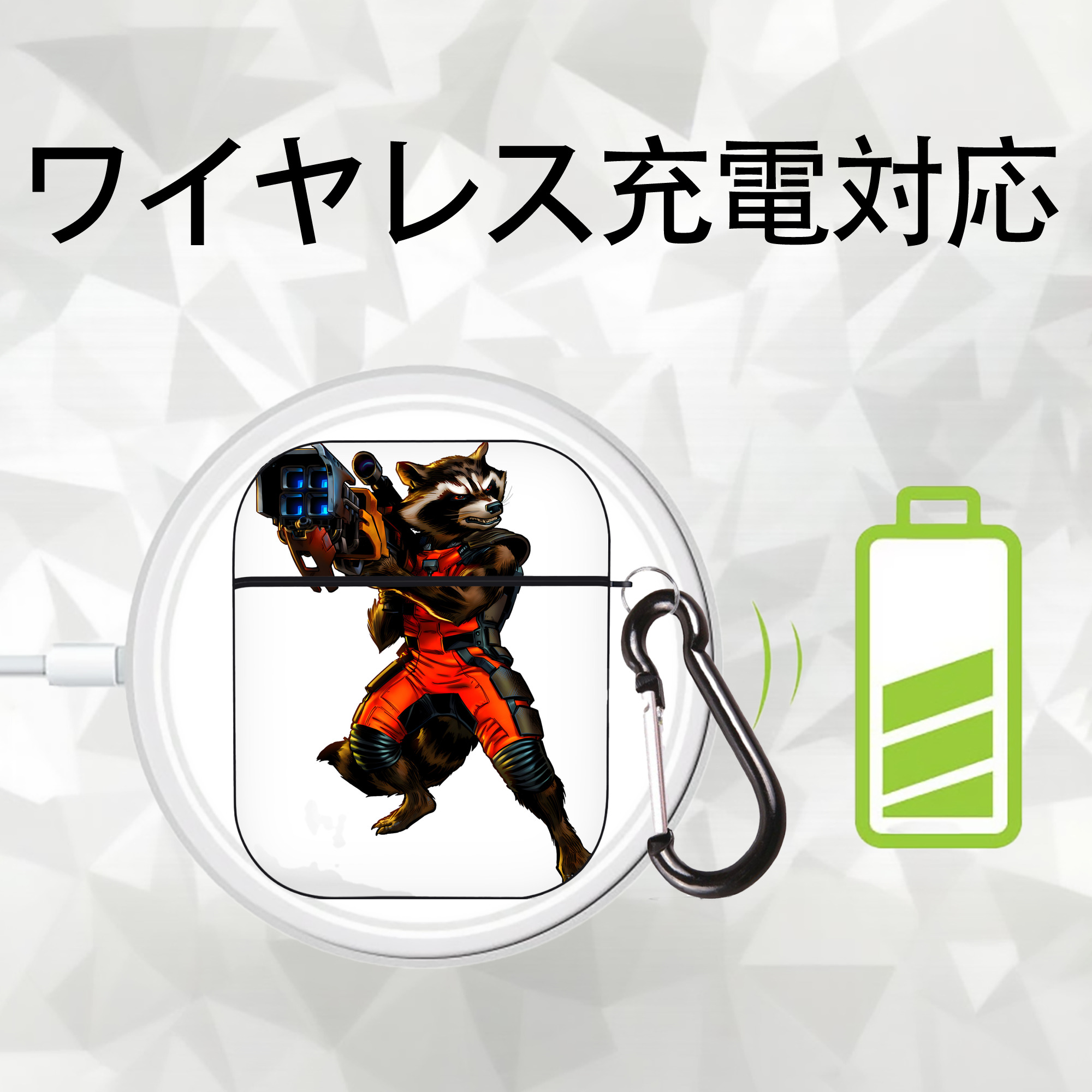 アベンジャーズ The Avengers AirPods 第2世代保護ケース ハードシェル ブラック 耐衝撃・防指紋・カラビナ付き