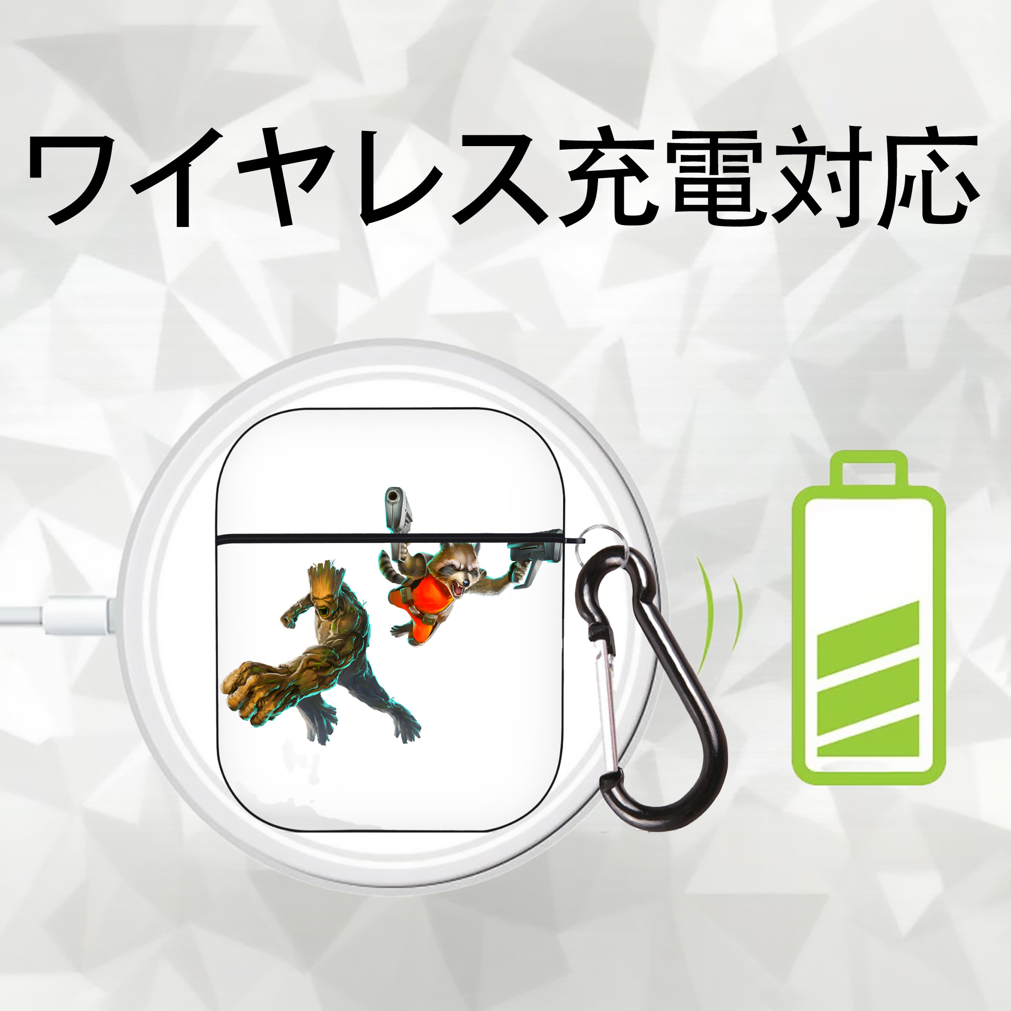 アベンジャーズ The Avengers AirPods 第2世代保護ケース ハードシェル ブラック 耐衝撃・防指紋・カラビナ付き