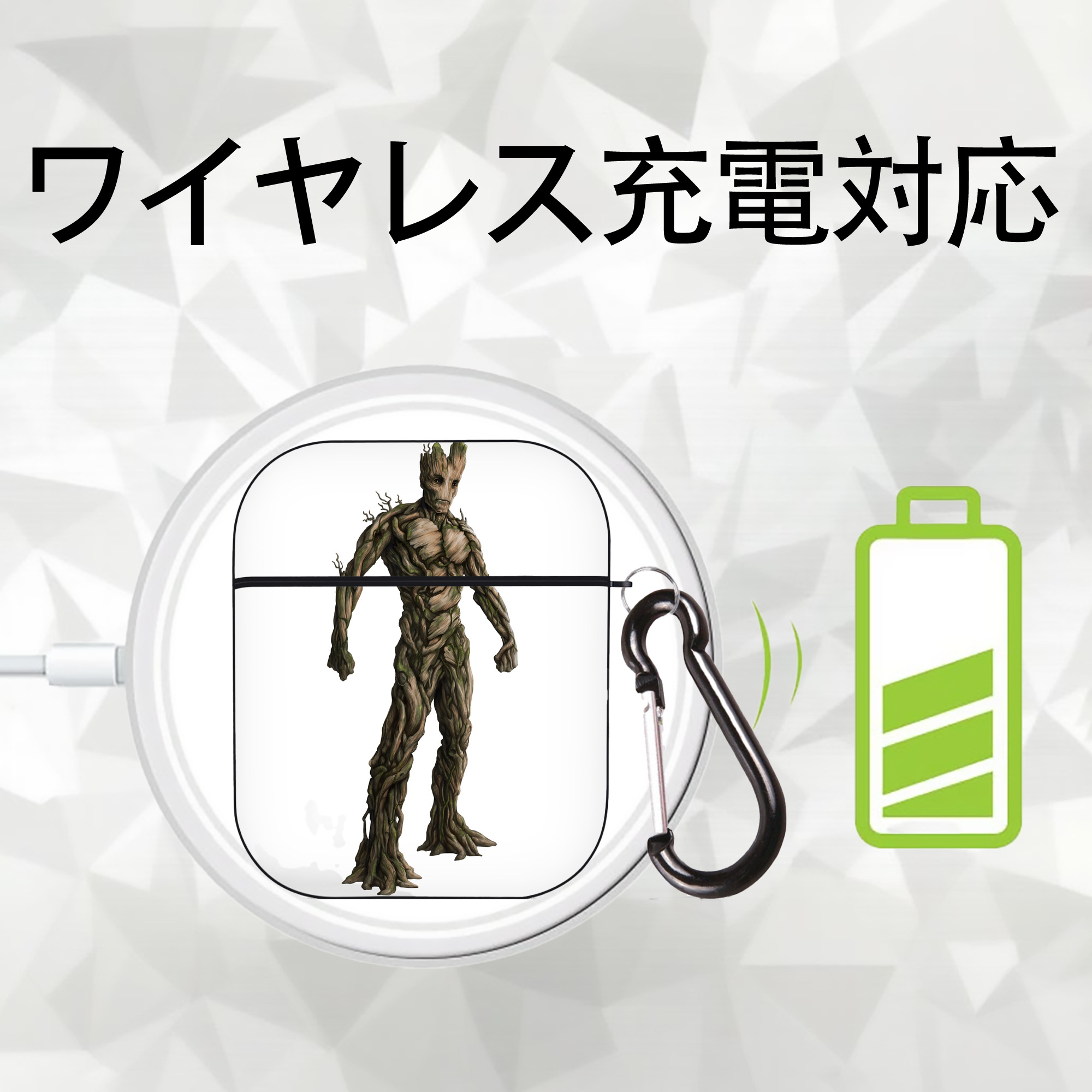 アベンジャーズ The Avengers AirPods 第2世代保護ケース ハードシェル ブラック 耐衝撃・防指紋・カラビナ付き