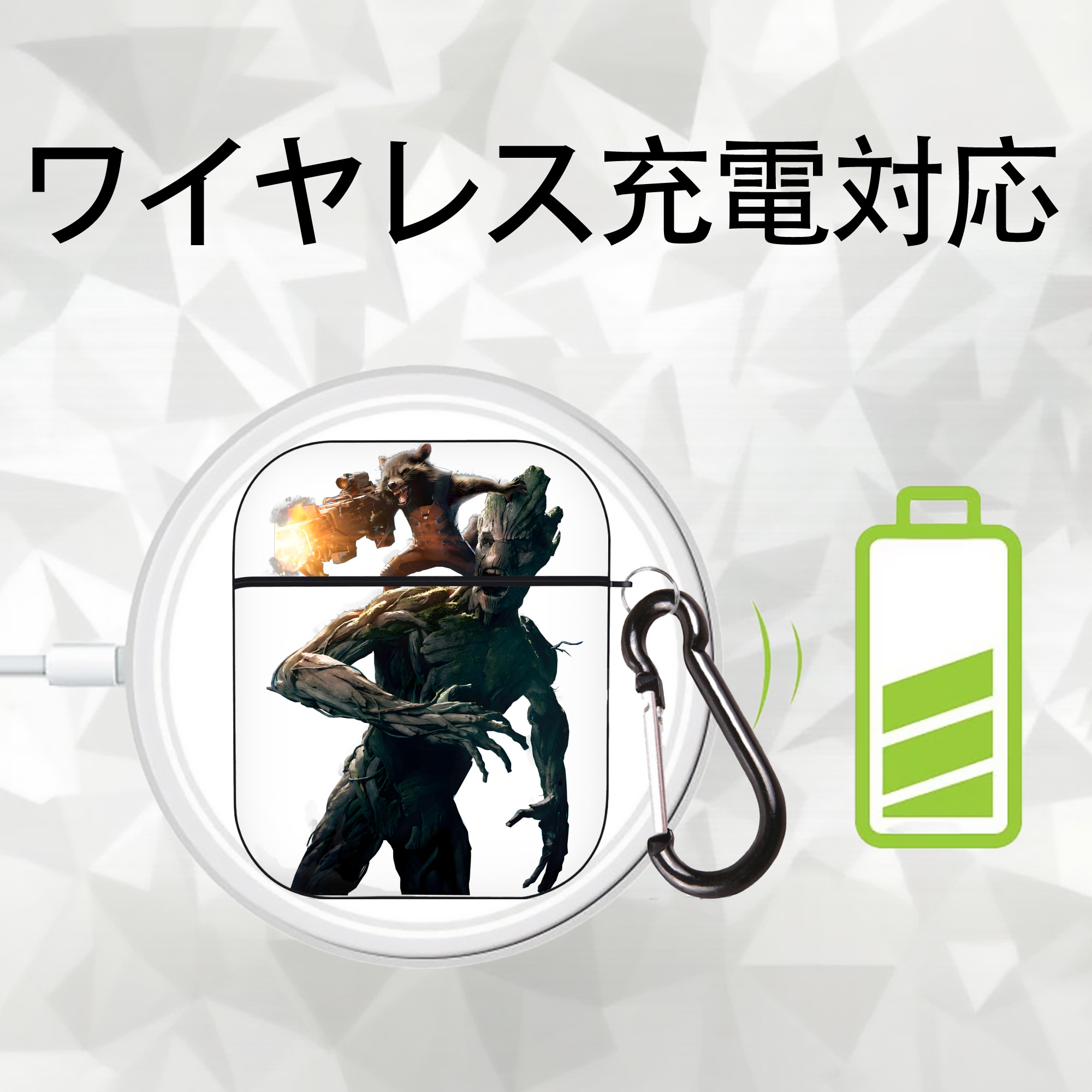 アベンジャーズ The Avengers AirPods 第2世代保護ケース ハードシェル ブラック 耐衝撃・防指紋・カラビナ付き