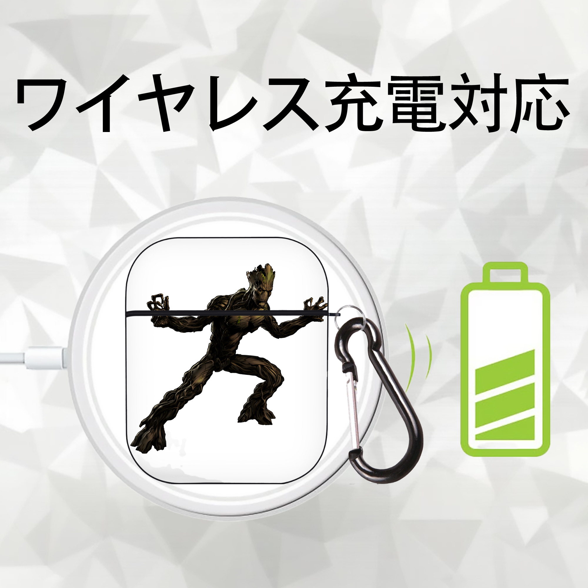 アベンジャーズ The Avengers AirPods 第2世代保護ケース ハードシェル ブラック 耐衝撃・防指紋・カラビナ付き