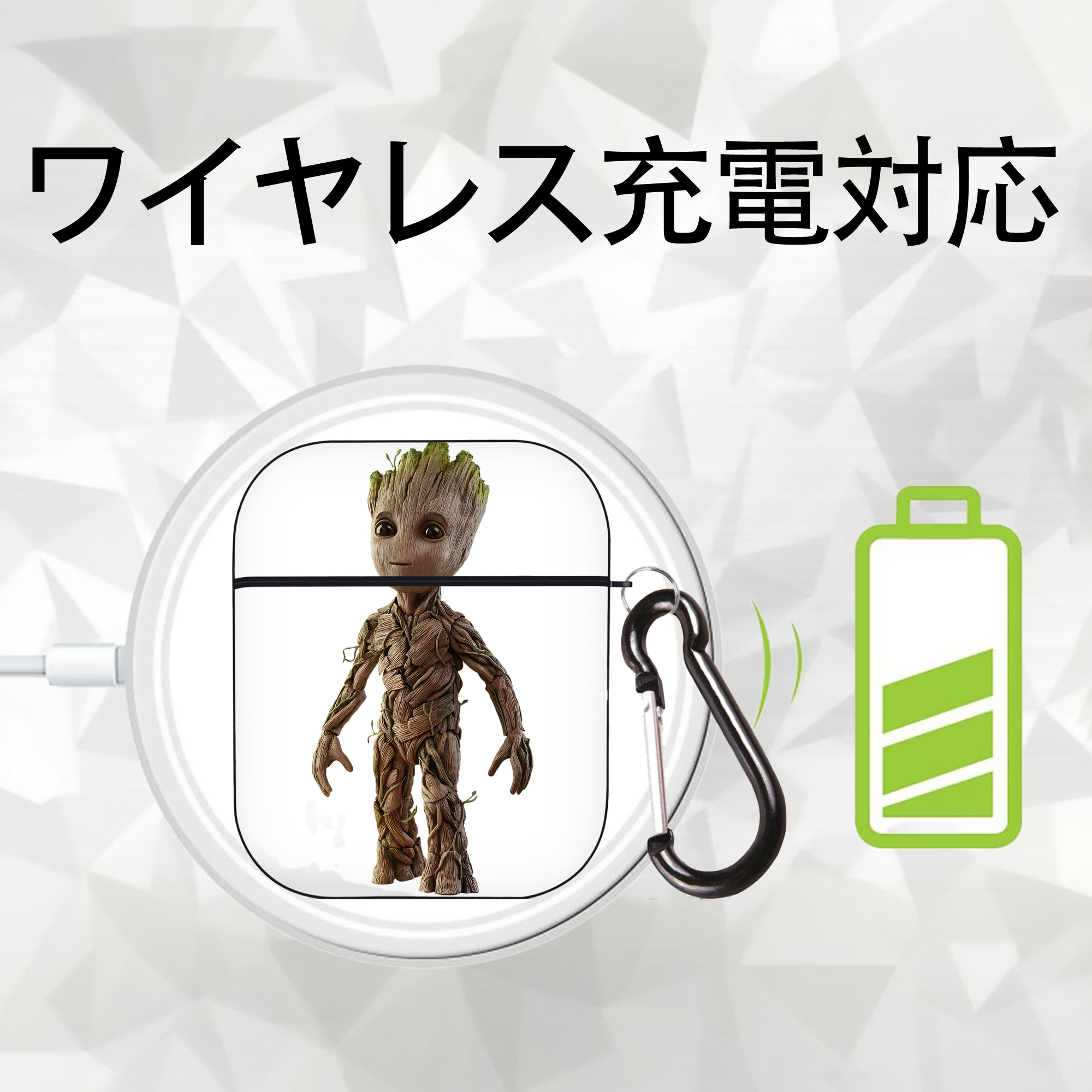アベンジャーズ The Avengers AirPods 第2世代保護ケース ハードシェル ブラック 耐衝撃・防指紋・カラビナ付き