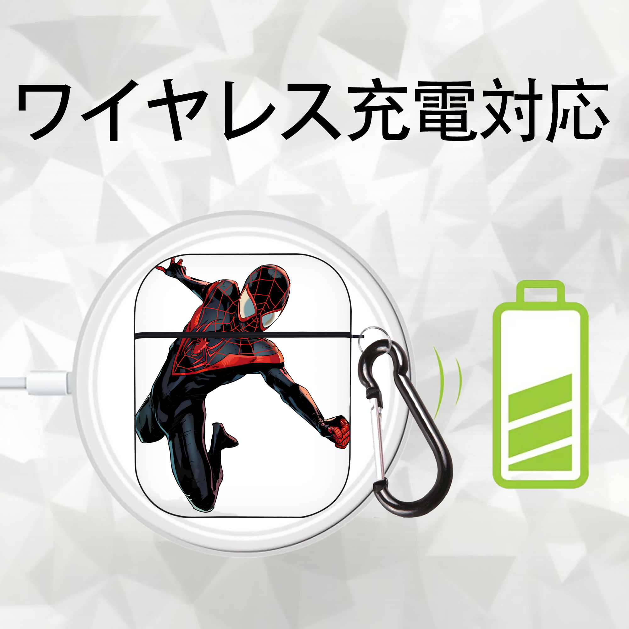 アベンジャーズ The Avengers AirPods 第2世代保護ケース ハードシェル ブラック 耐衝撃・防指紋・カラビナ付き