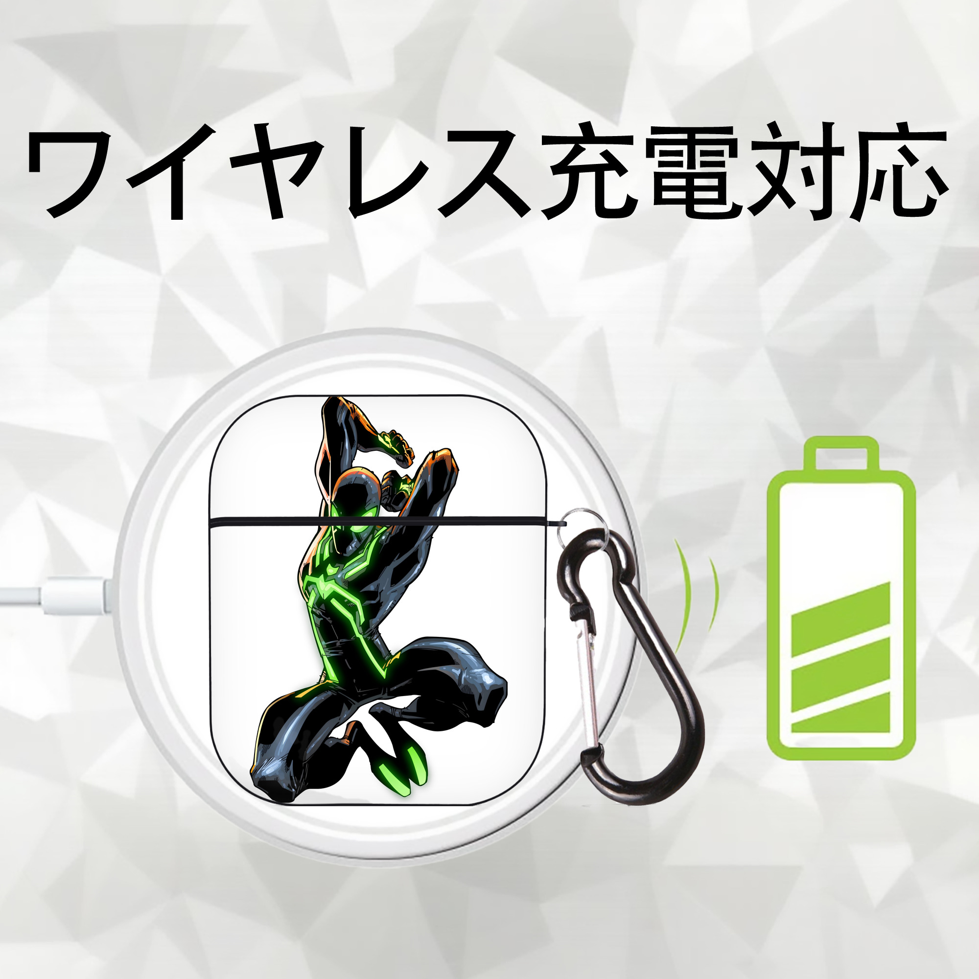 アベンジャーズ The Avengers AirPods 第2世代保護ケース ハードシェル ブラック 耐衝撃・防指紋・カラビナ付き