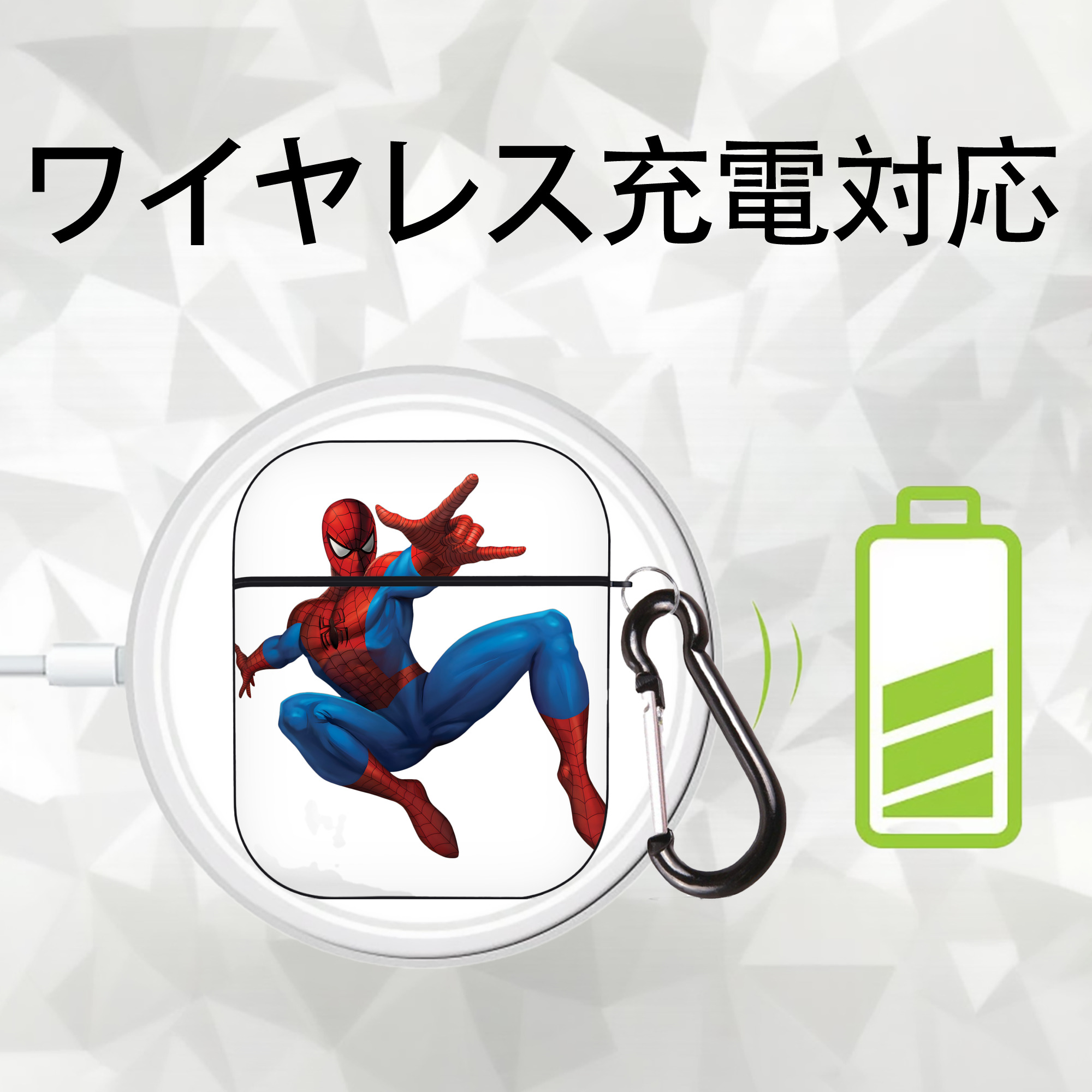 アベンジャーズ The Avengers AirPods 第2世代保護ケース ハードシェル ブラック 耐衝撃・防指紋・カラビナ付き