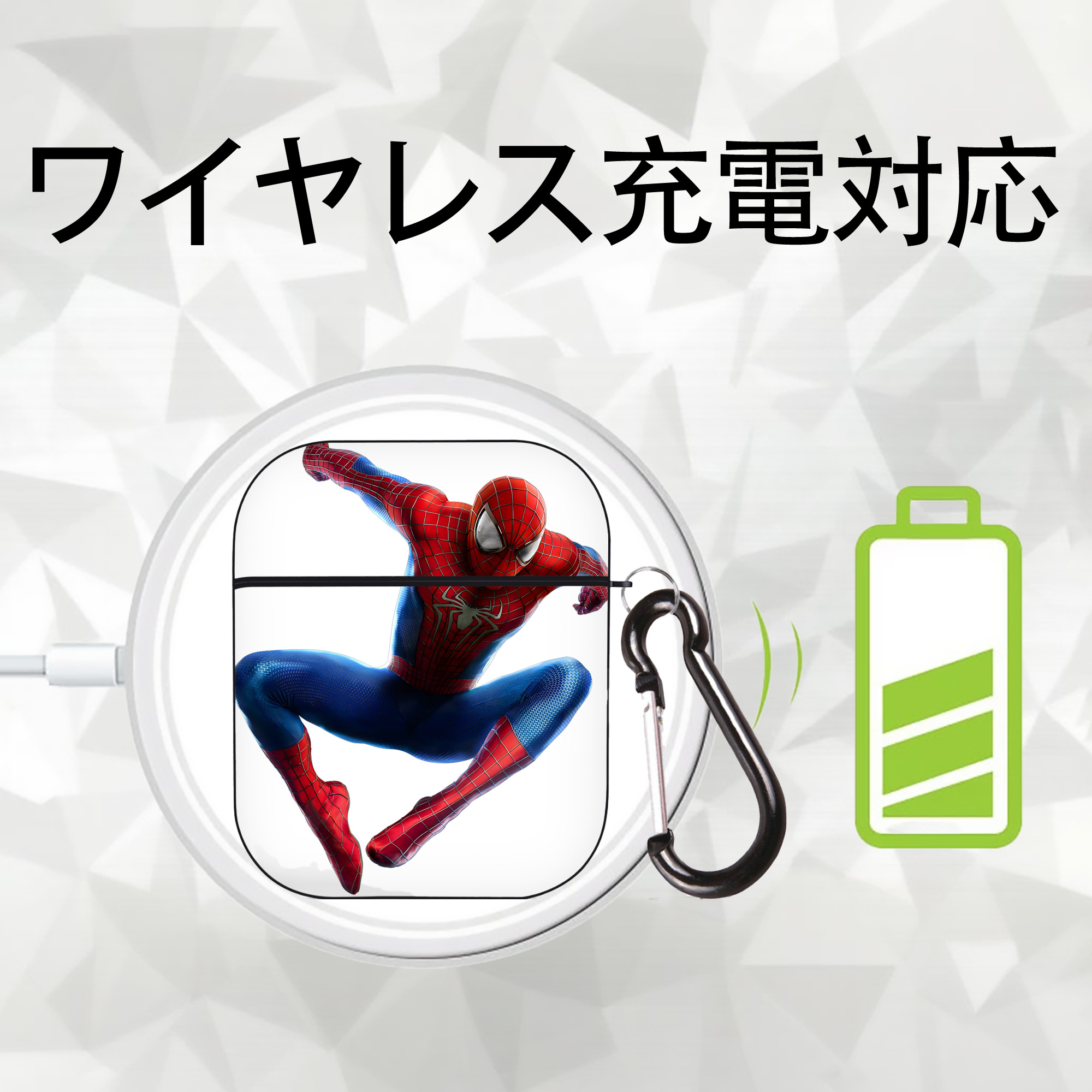 アベンジャーズ The Avengers AirPods 第2世代保護ケース ハードシェル ブラック 耐衝撃・防指紋・カラビナ付き
