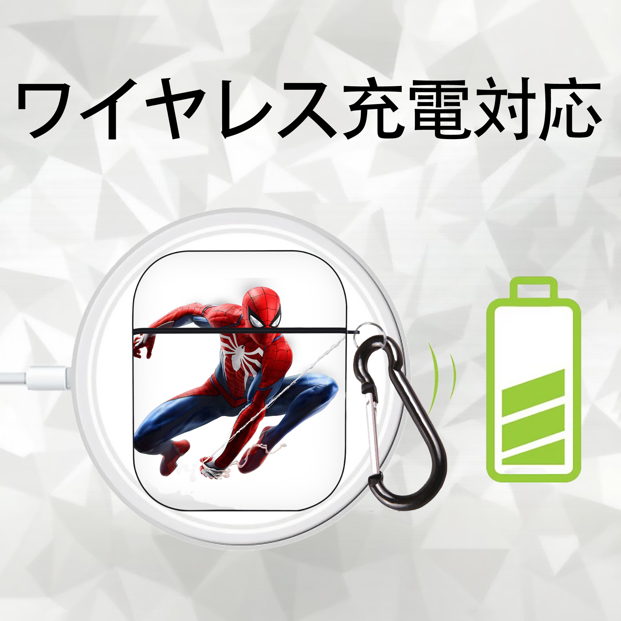 アベンジャーズ The Avengers AirPods 第2世代保護ケース ハードシェル ブラック 耐衝撃・防指紋・カラビナ付き