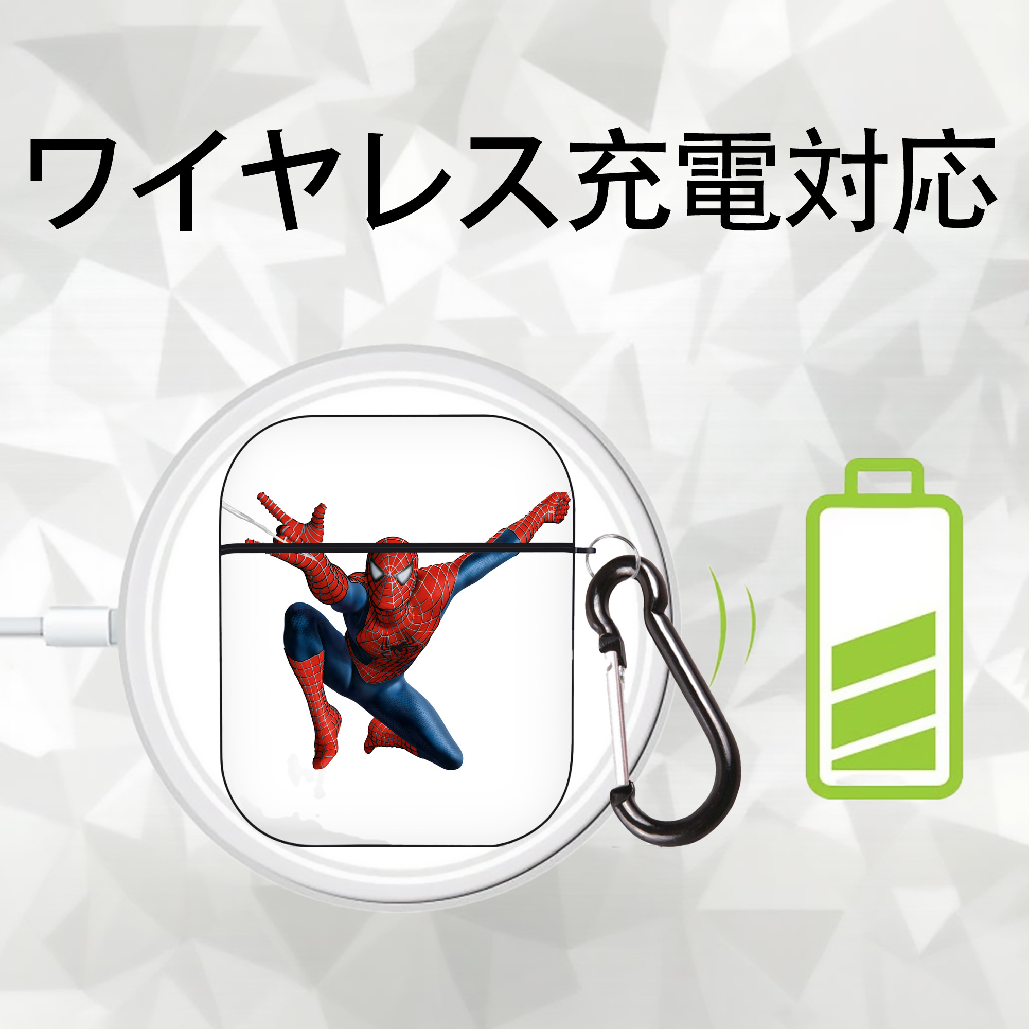 アベンジャーズ The Avengers AirPods 第2世代保護ケース ハードシェル ブラック 耐衝撃・防指紋・カラビナ付き