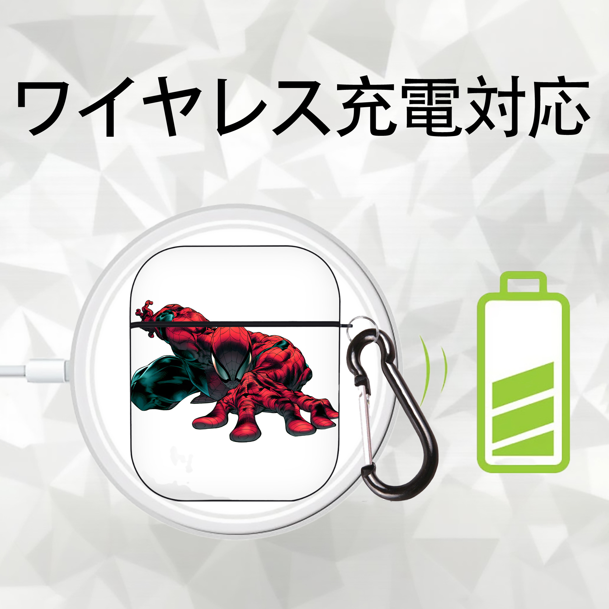 アベンジャーズ The Avengers AirPods 第2世代保護ケース ハードシェル ブラック 耐衝撃・防指紋・カラビナ付き