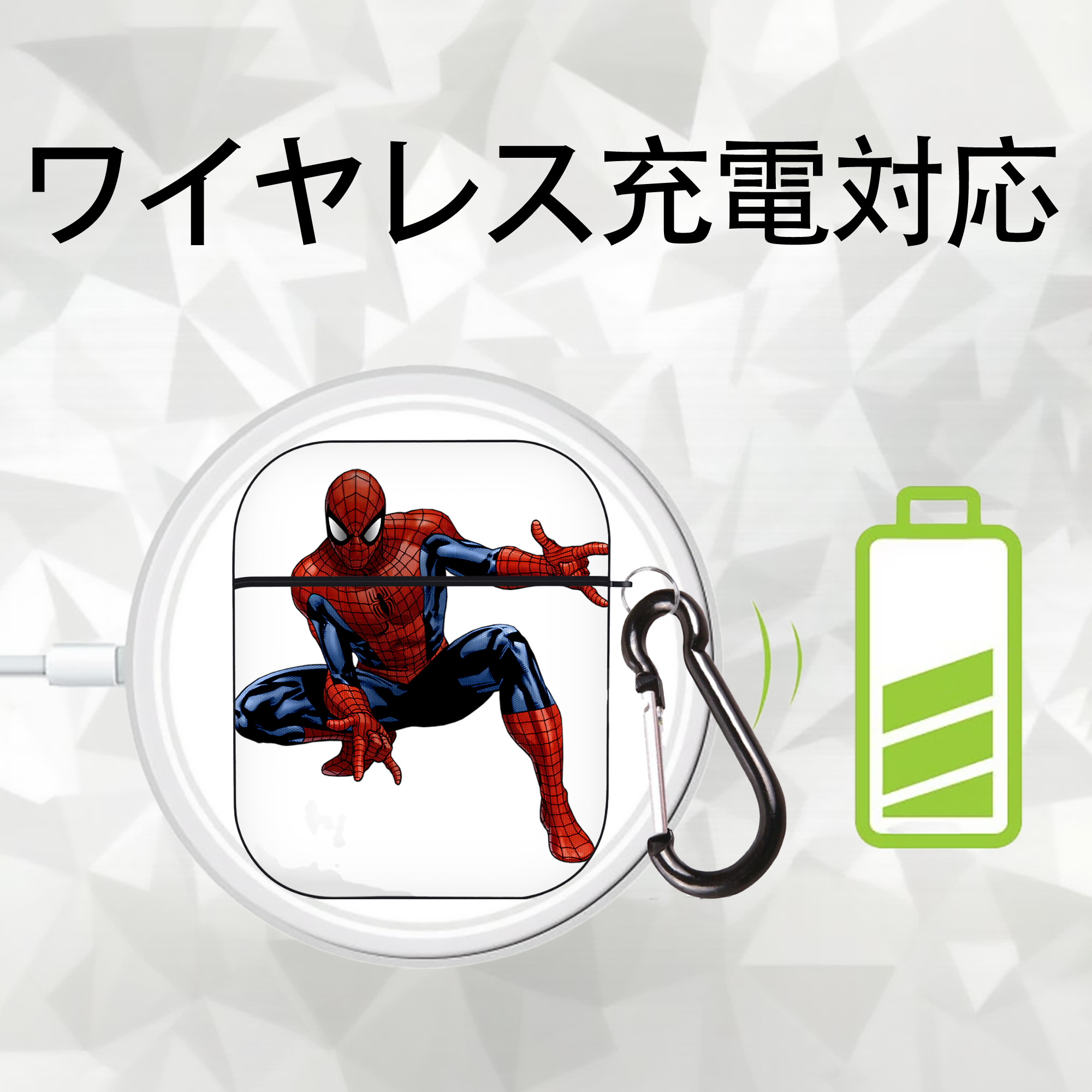 アベンジャーズ The Avengers AirPods 第2世代保護ケース ハードシェル ブラック 耐衝撃・防指紋・カラビナ付き
