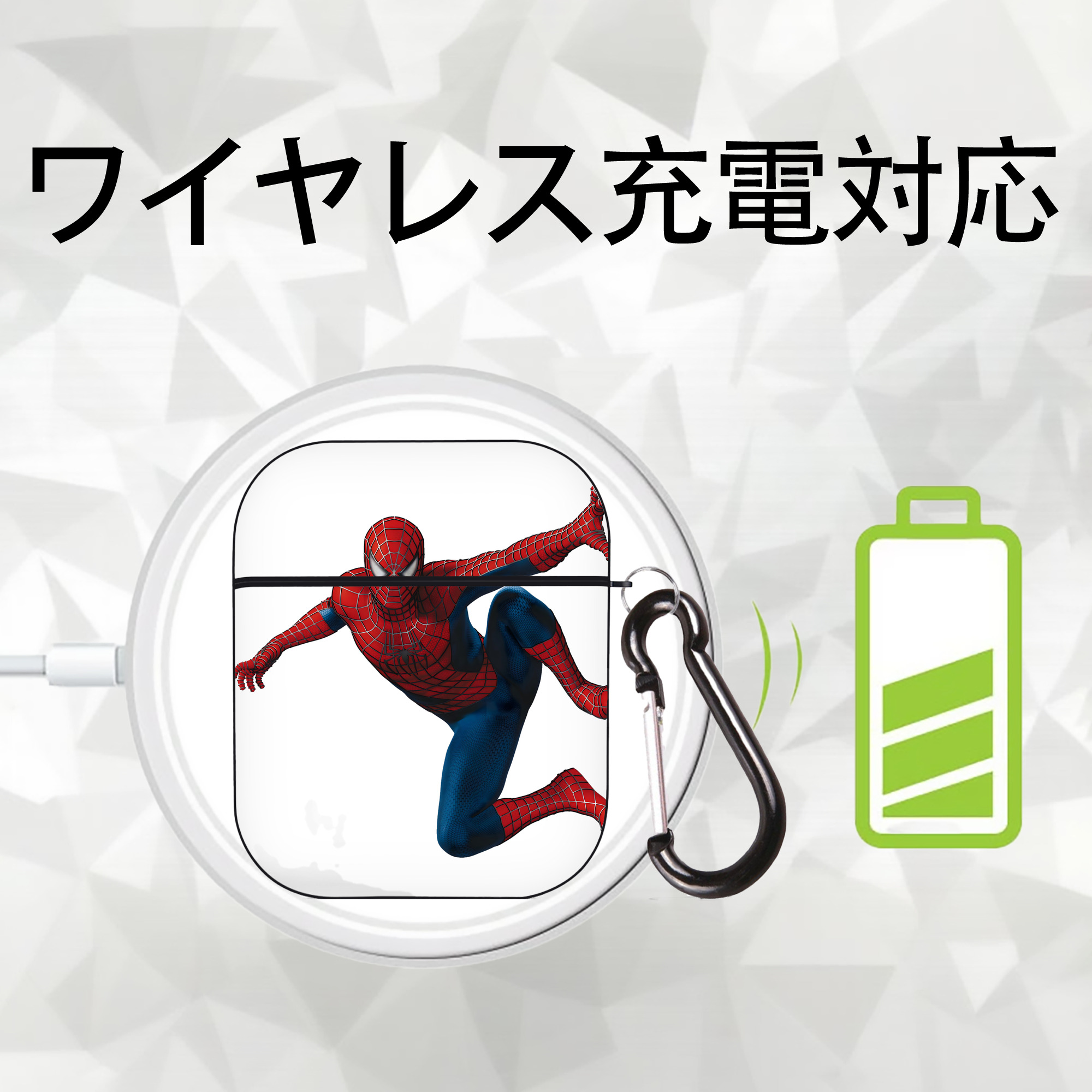 アベンジャーズ The Avengers AirPods 第2世代保護ケース ハードシェル ブラック 耐衝撃・防指紋・カラビナ付き