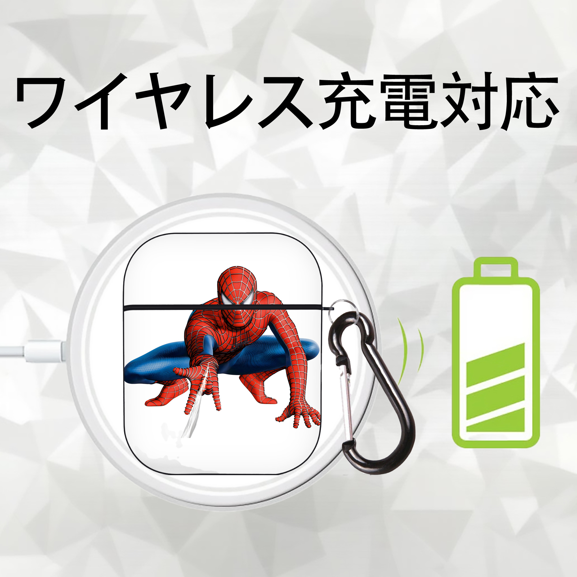 アベンジャーズ The Avengers AirPods 第2世代保護ケース ハードシェル ブラック 耐衝撃・防指紋・カラビナ付き