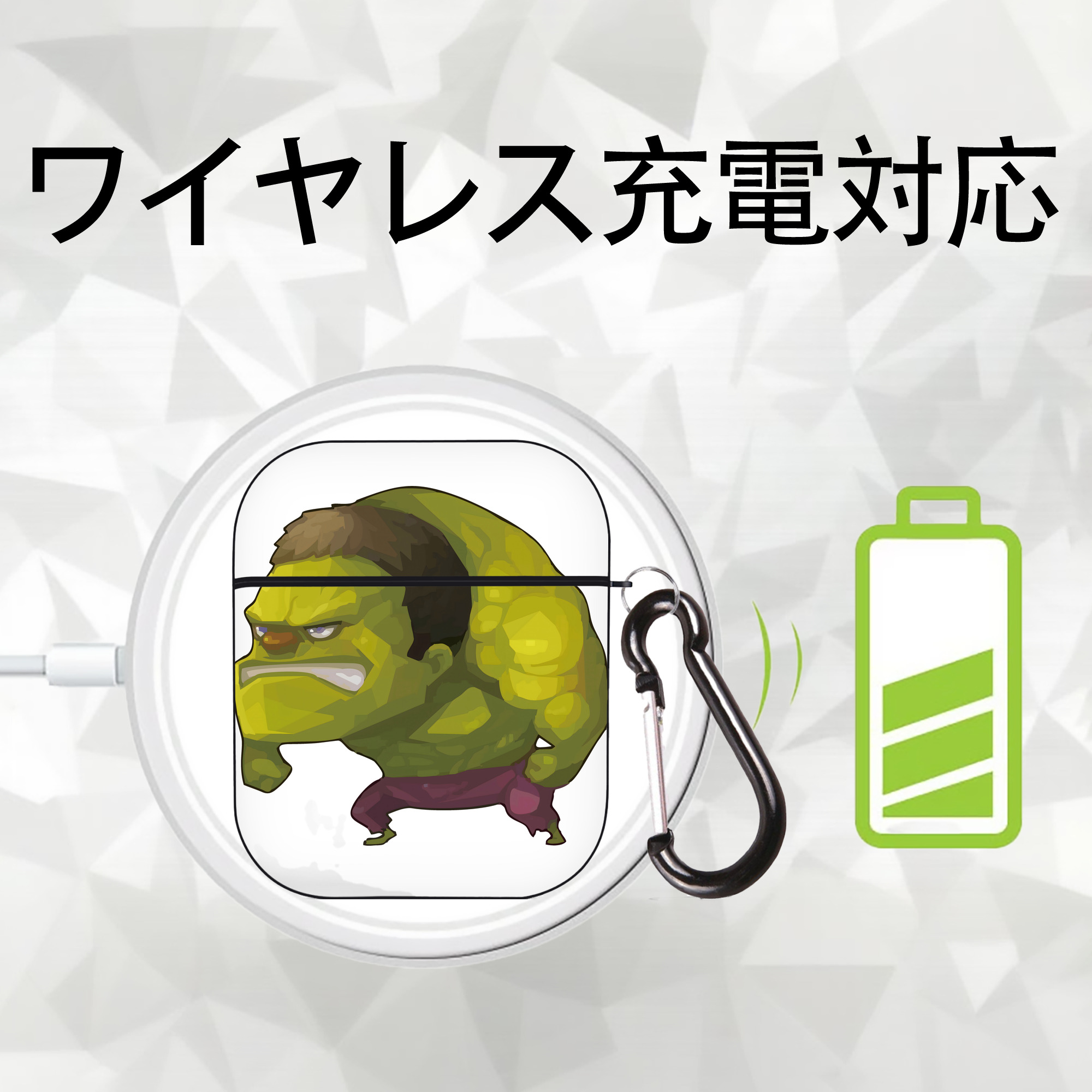 アベンジャーズ The Avengers AirPods 第2世代保護ケース ハードシェル ブラック 耐衝撃・防指紋・カラビナ付き