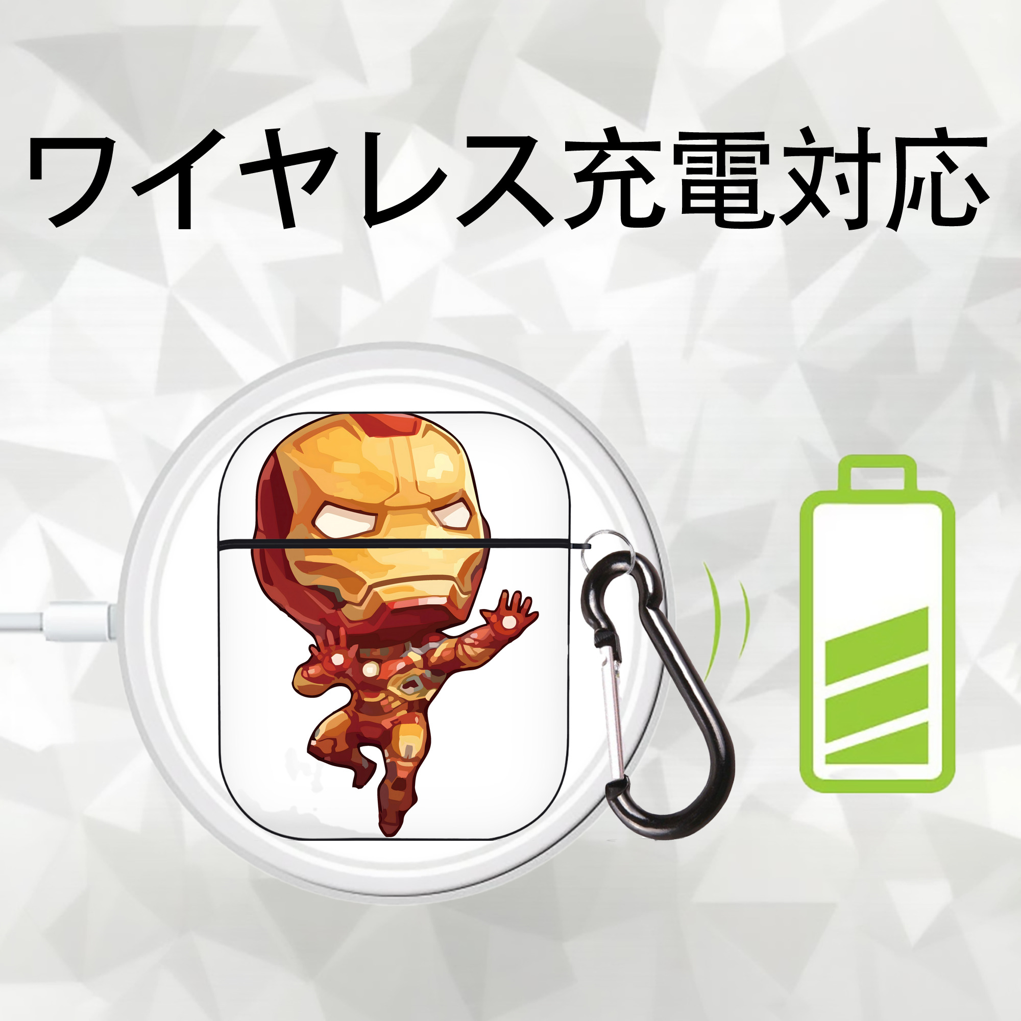 アベンジャーズ The Avengers AirPods 第2世代保護ケース ハードシェル ブラック 耐衝撃・防指紋・カラビナ付き