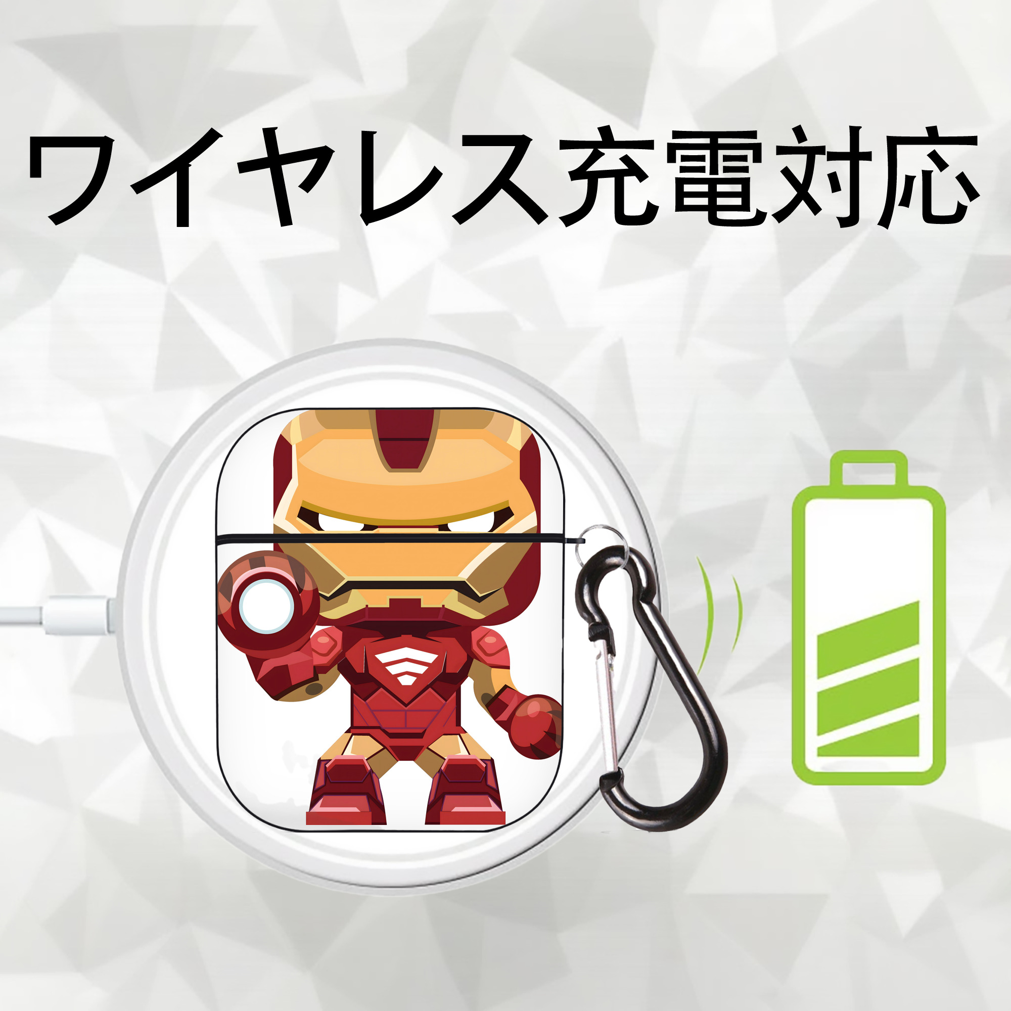 アベンジャーズ The Avengers AirPods 第2世代保護ケース ハードシェル ブラック 耐衝撃・防指紋・カラビナ付き