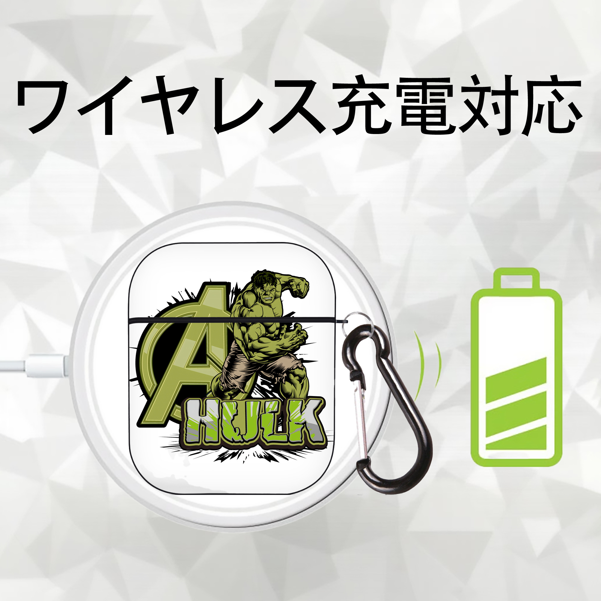 アベンジャーズ The Avengers AirPods 第2世代保護ケース ハードシェル ブラック 耐衝撃・防指紋・カラビナ付き