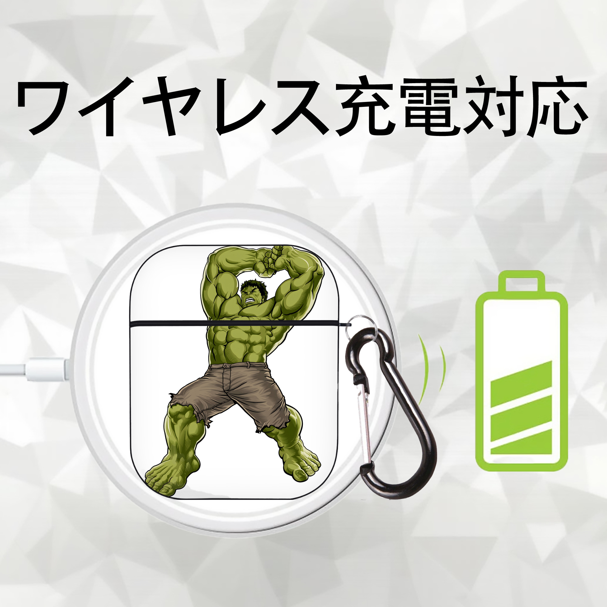 アベンジャーズ The Avengers AirPods 第2世代保護ケース ハードシェル ブラック 耐衝撃・防指紋・カラビナ付き