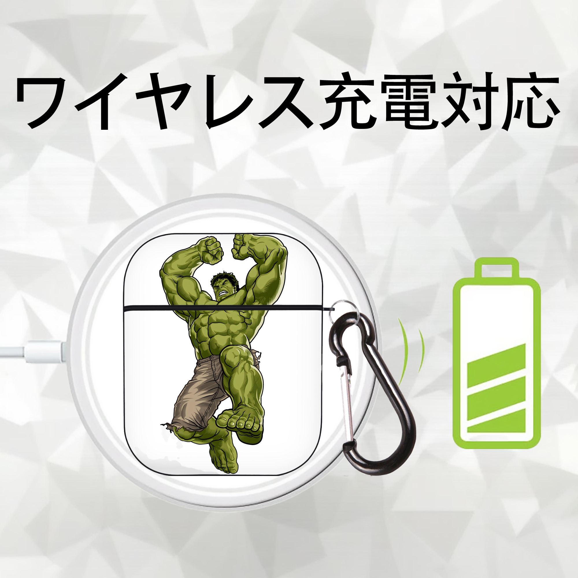 アベンジャーズ The Avengers AirPods 第2世代保護ケース ハードシェル ブラック 耐衝撃・防指紋・カラビナ付き