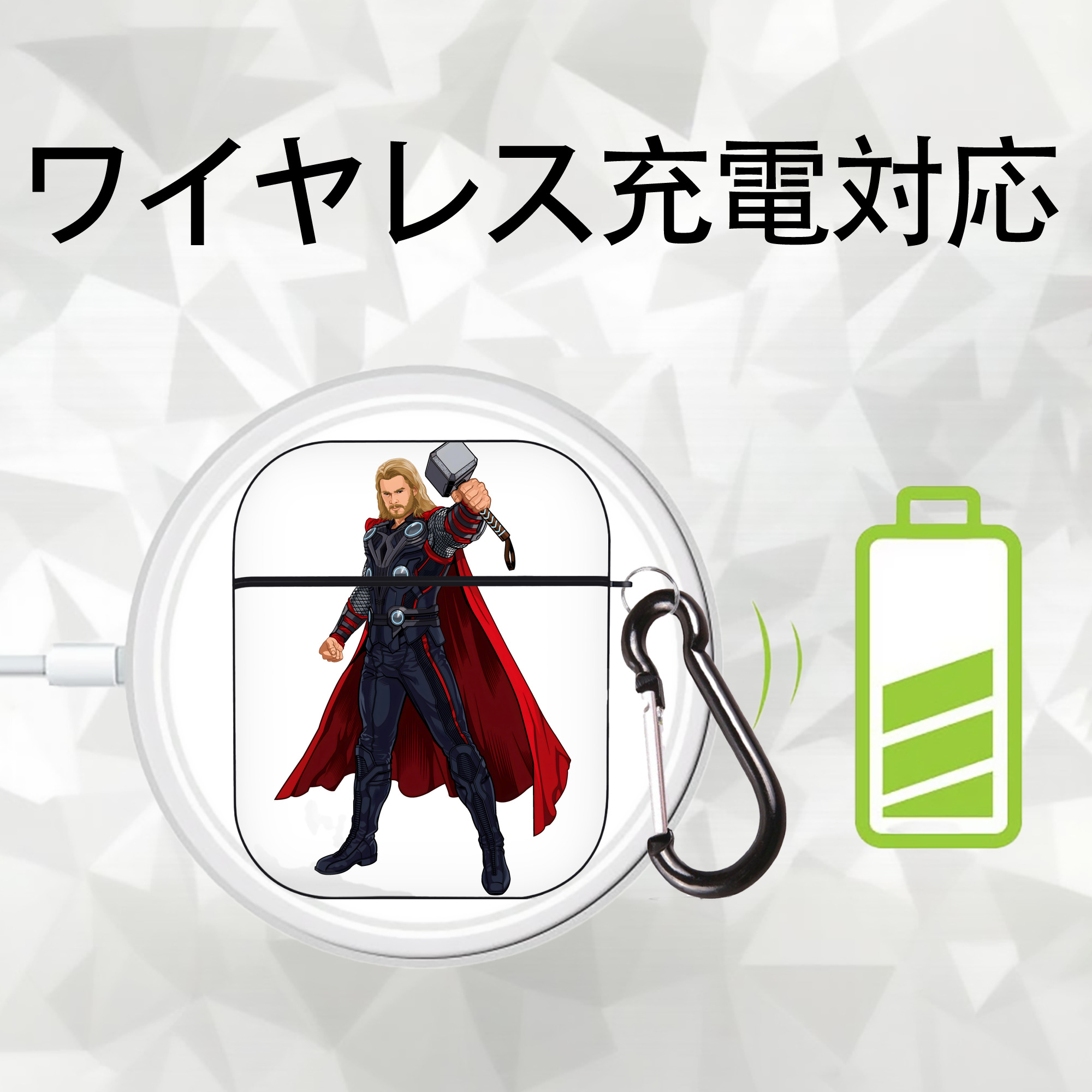 アベンジャーズ The Avengers AirPods 第2世代保護ケース ハードシェル ブラック 耐衝撃・防指紋・カラビナ付き