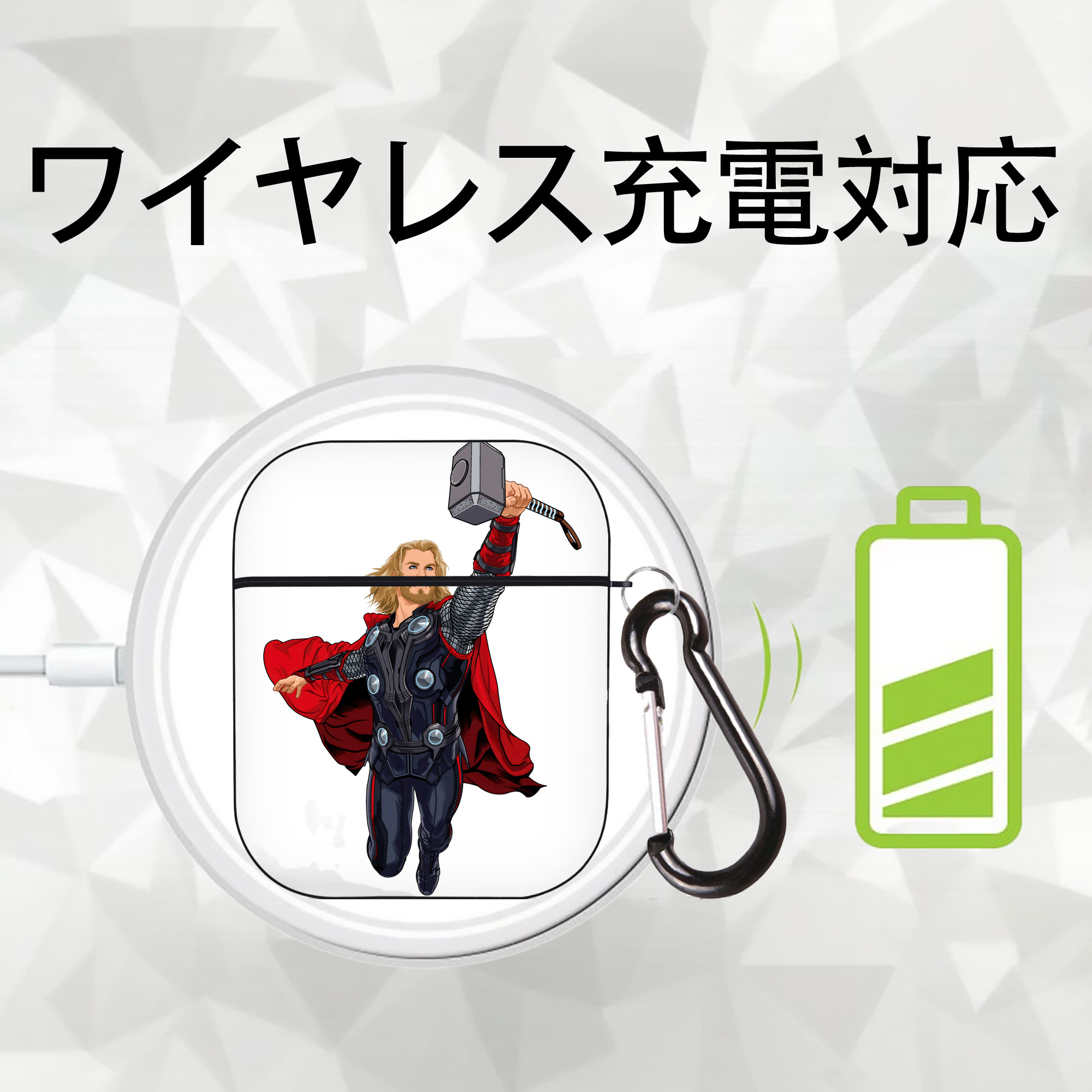 アベンジャーズ The Avengers AirPods 第2世代保護ケース ハードシェル ブラック 耐衝撃・防指紋・カラビナ付き