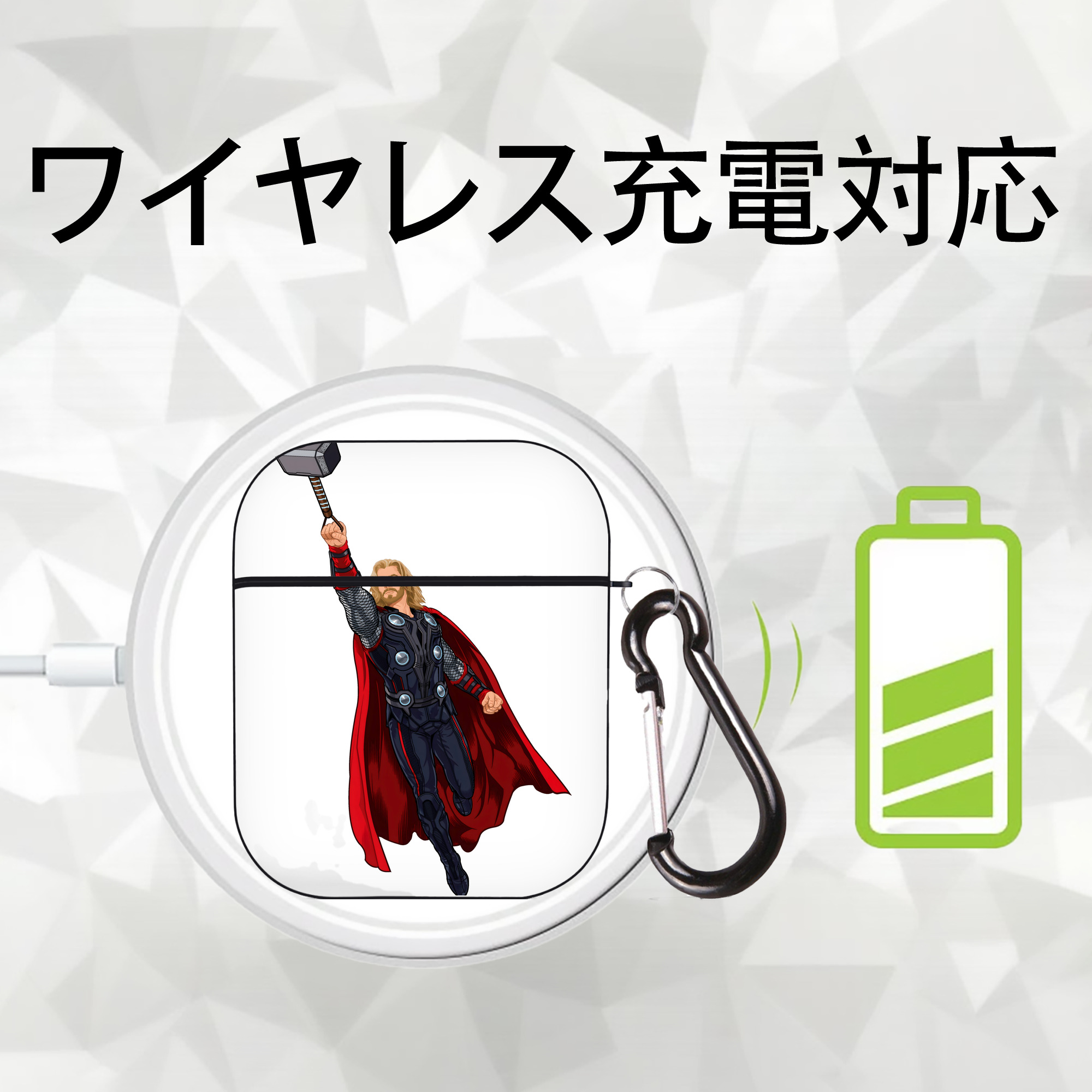 アベンジャーズ The Avengers AirPods 第2世代保護ケース ハードシェル ブラック 耐衝撃・防指紋・カラビナ付き