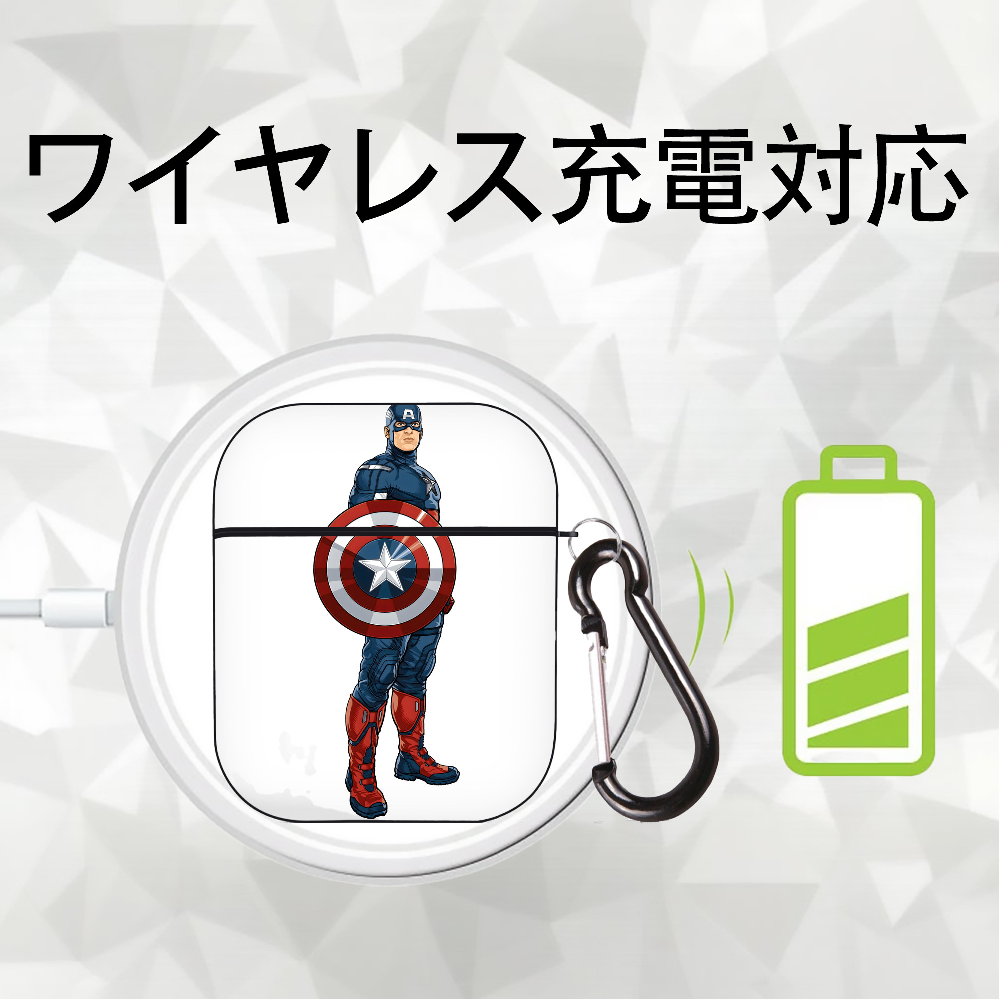 アベンジャーズ The Avengers AirPods 第2世代保護ケース ハードシェル ブラック 耐衝撃・防指紋・カラビナ付き