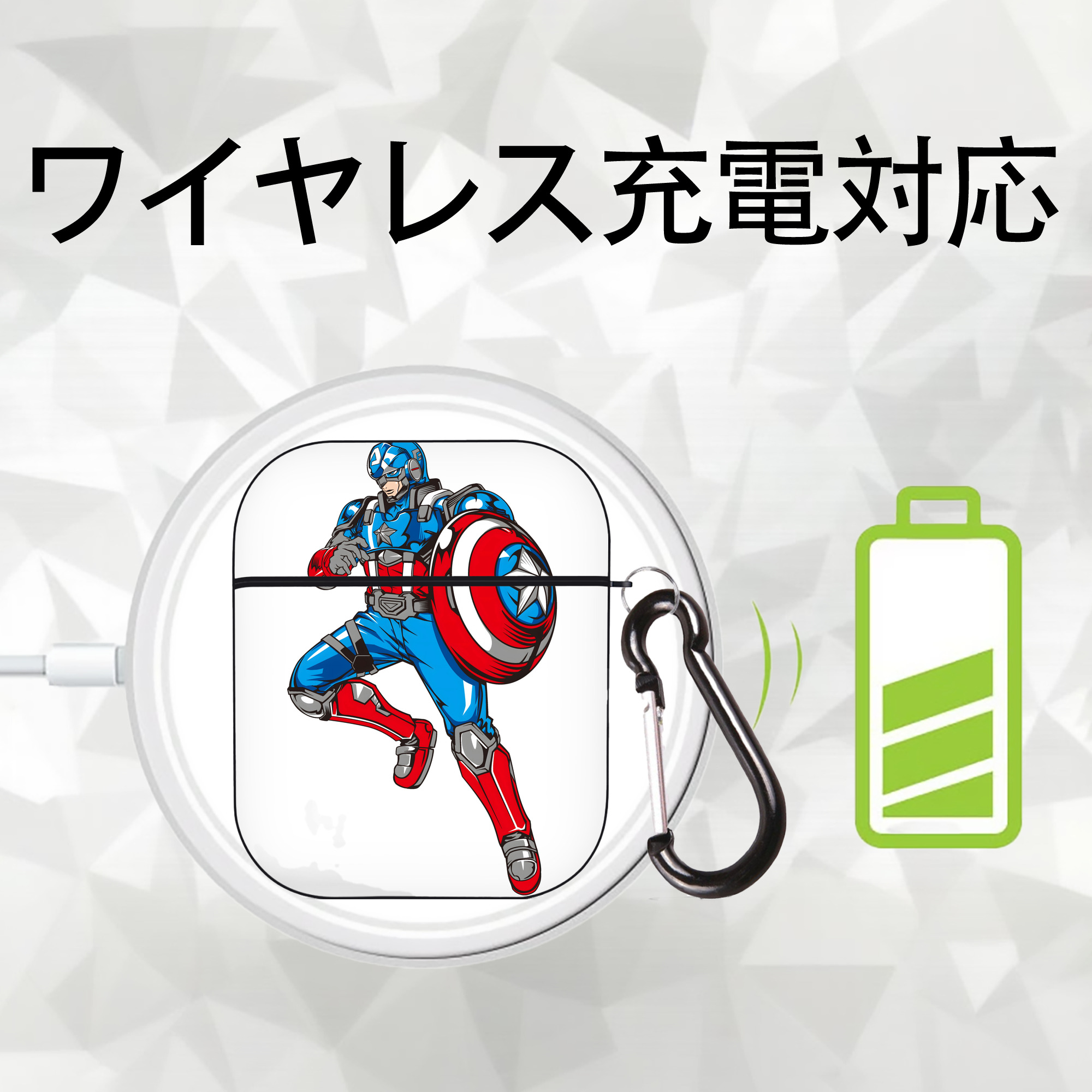 アベンジャーズ The Avengers AirPods 第2世代保護ケース ハードシェル ブラック 耐衝撃・防指紋・カラビナ付き
