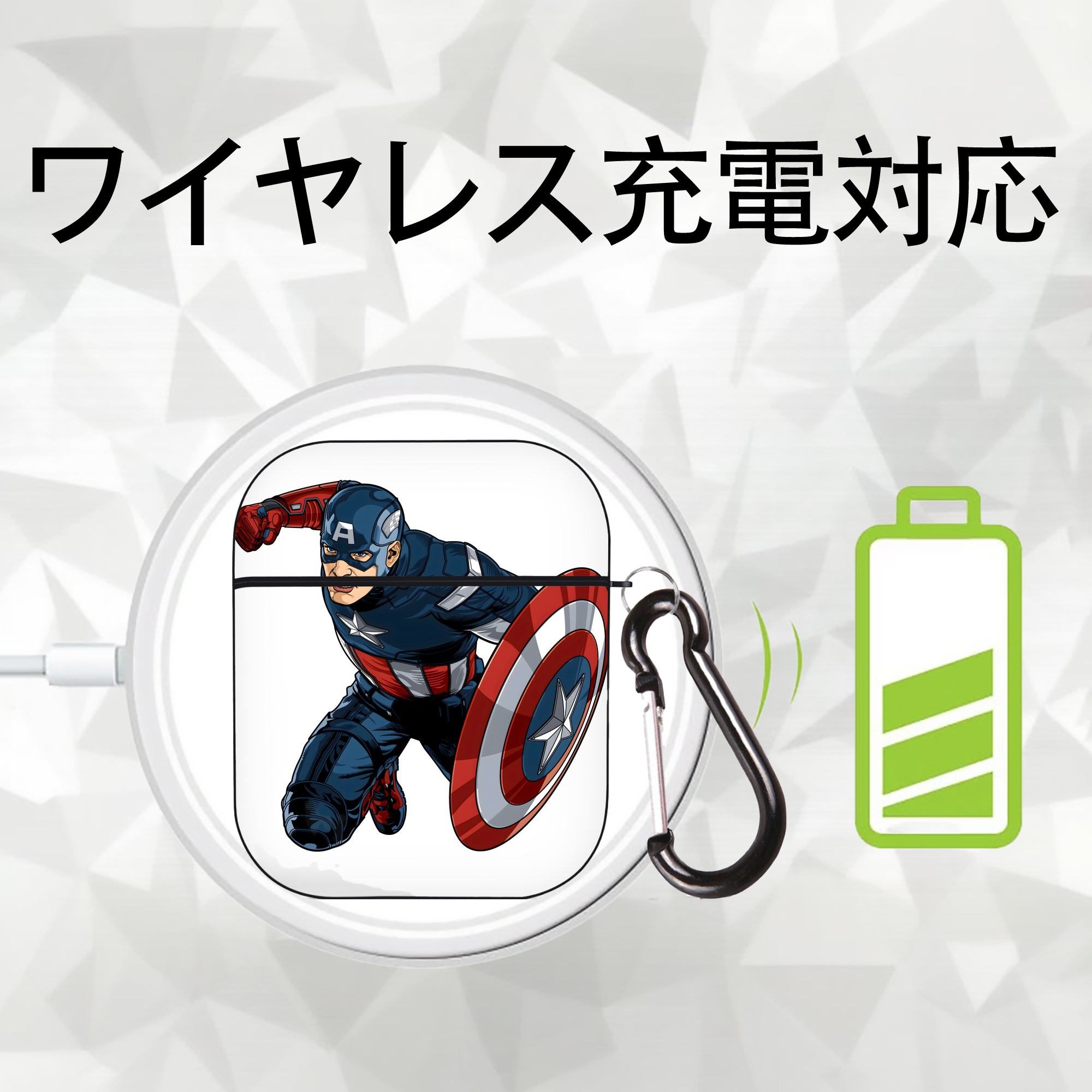 アベンジャーズ The Avengers AirPods 第2世代保護ケース ハードシェル ブラック 耐衝撃・防指紋・カラビナ付き